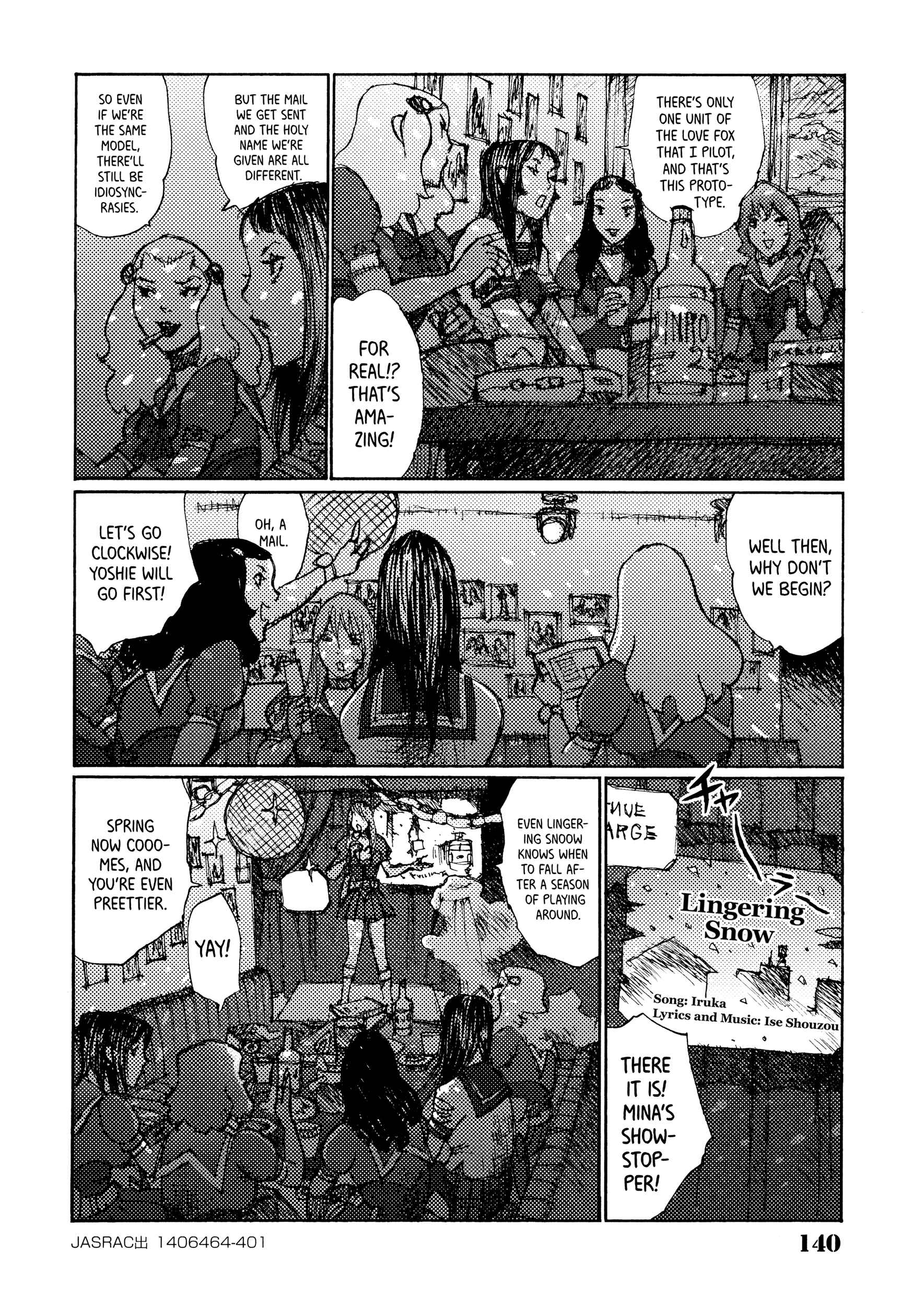 Page 24 Chapter 30 Joshi Kouhei