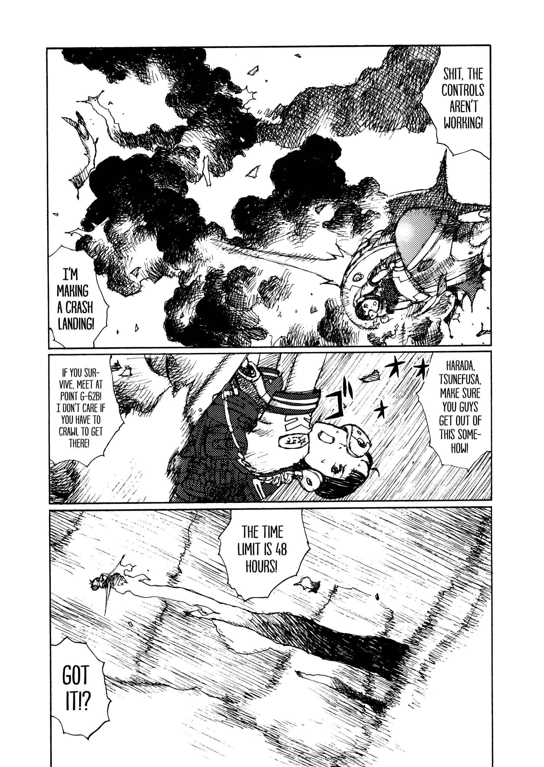 Page 3 Chapter 30 Joshi Kouhei