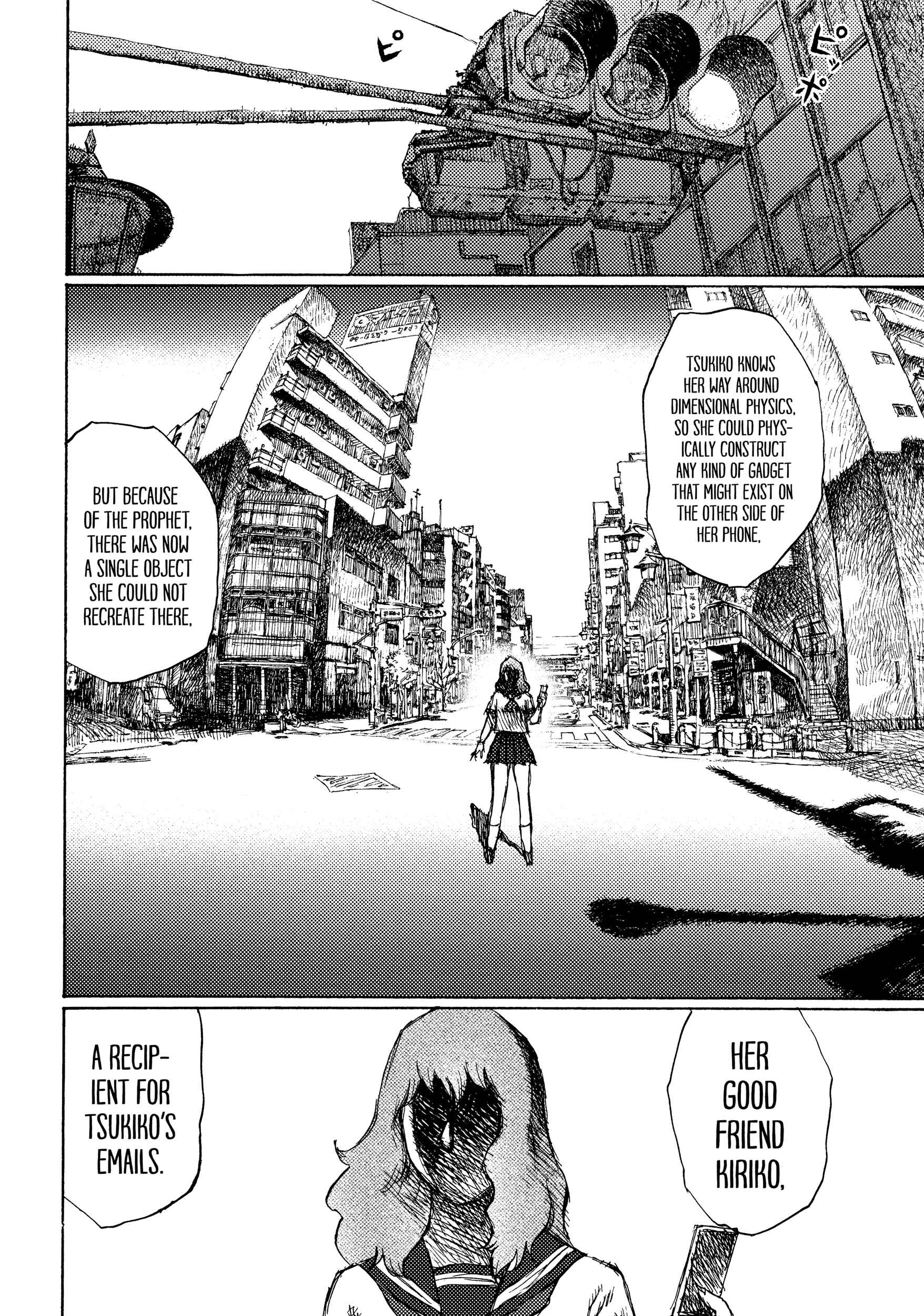 Page 12 Chapter 35 Joshi Kouhei
