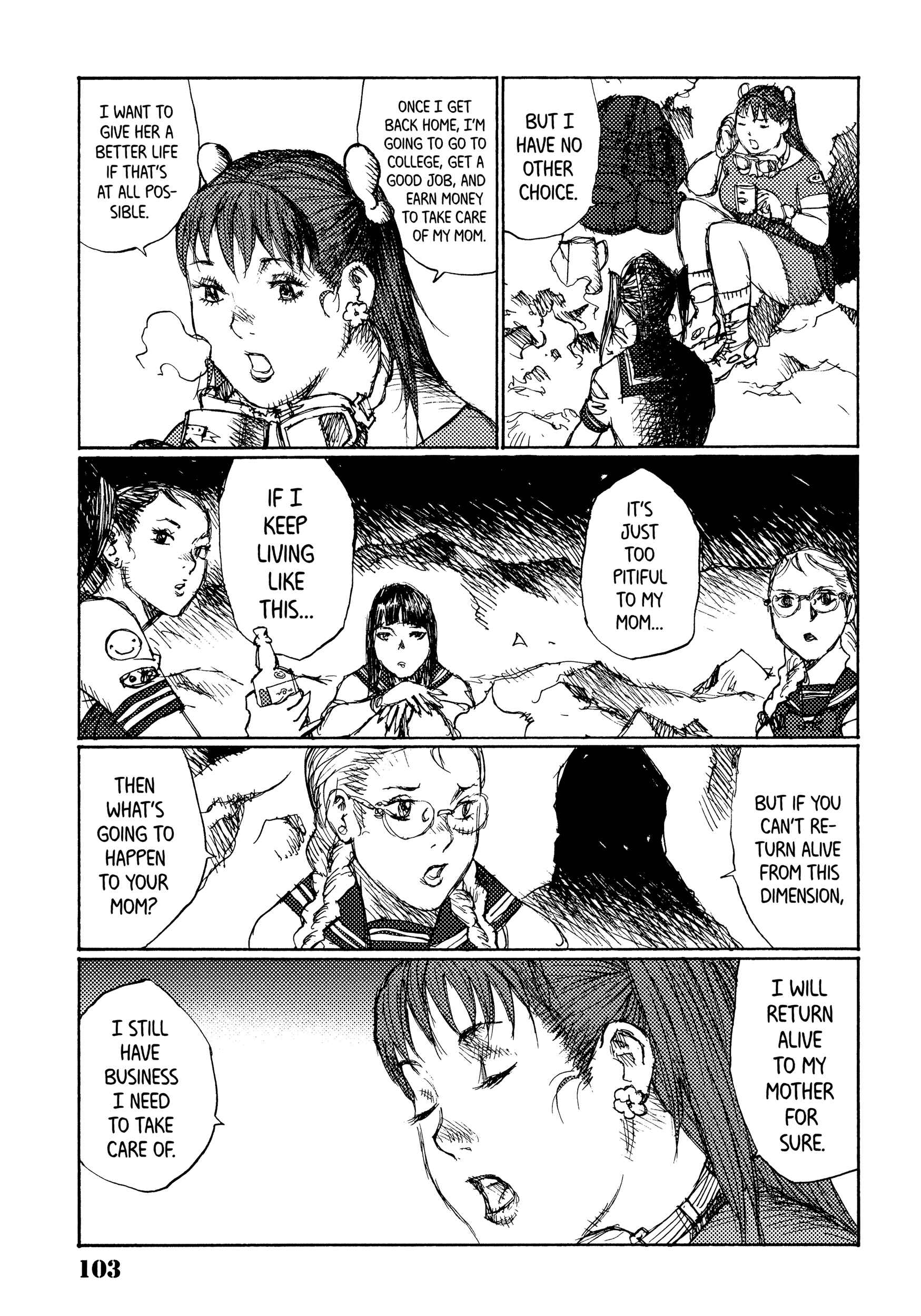 Page 15 Chapter 35 Joshi Kouhei