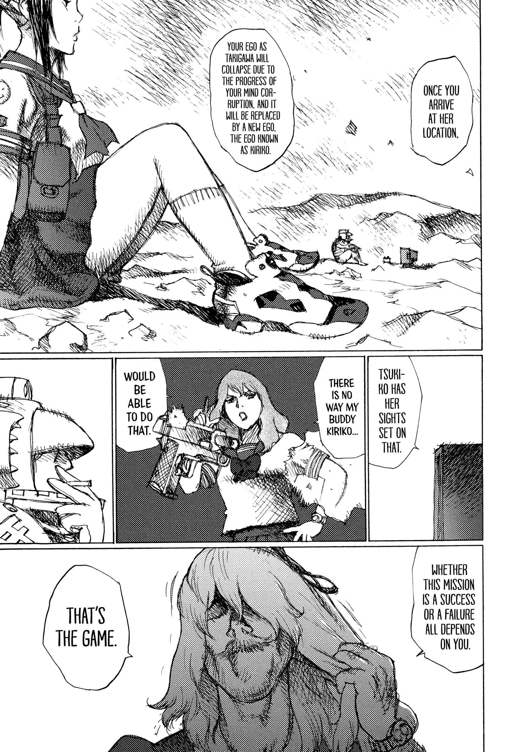 Page 17 Chapter 35 Joshi Kouhei