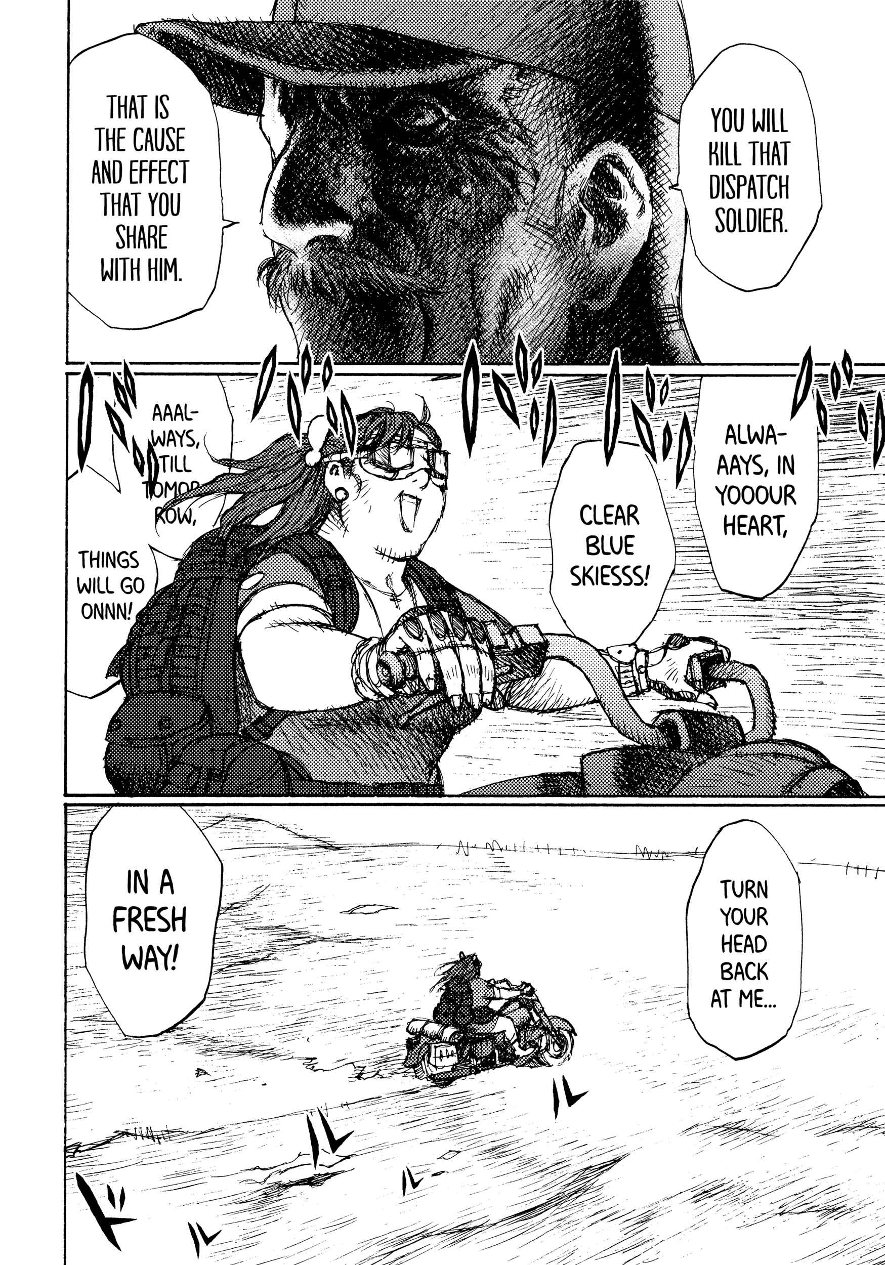 Page 32 Chapter 35 Joshi Kouhei