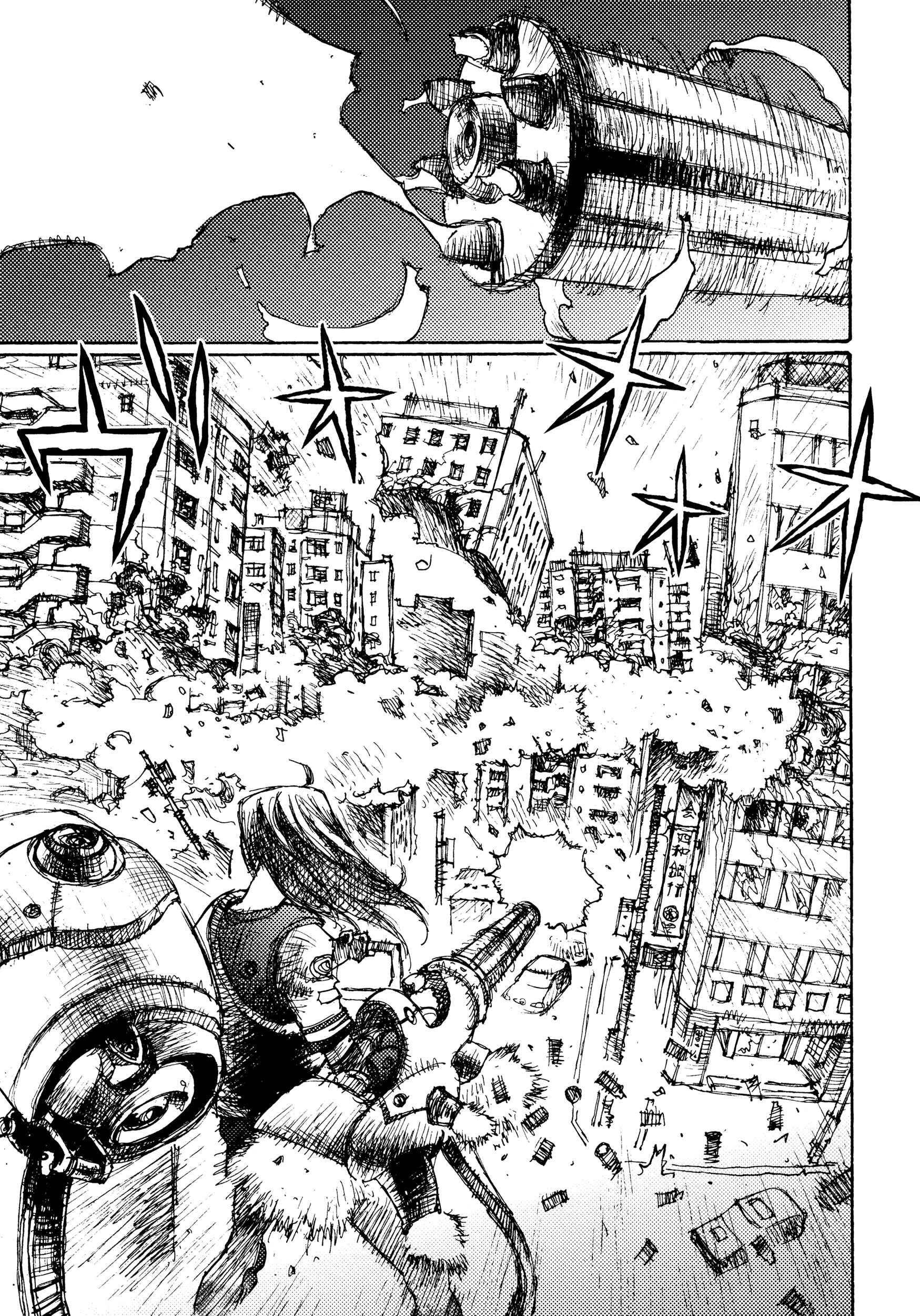 Page 13 Chapter 3 Joshi Kouhei