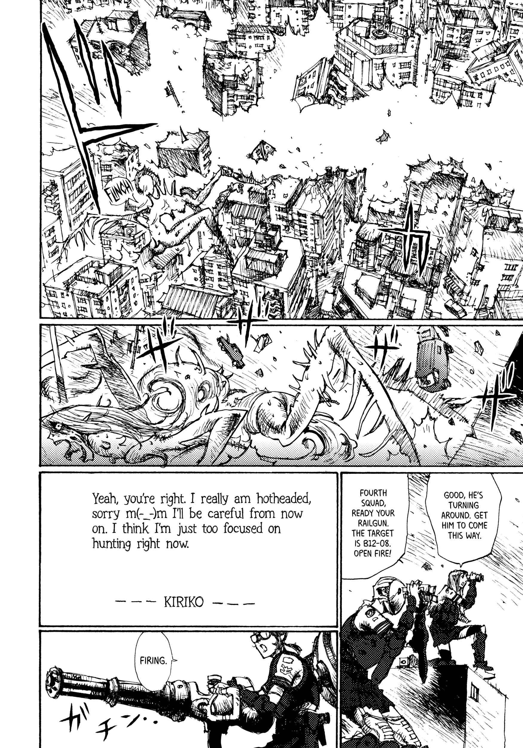 Page 14 Chapter 3 Joshi Kouhei