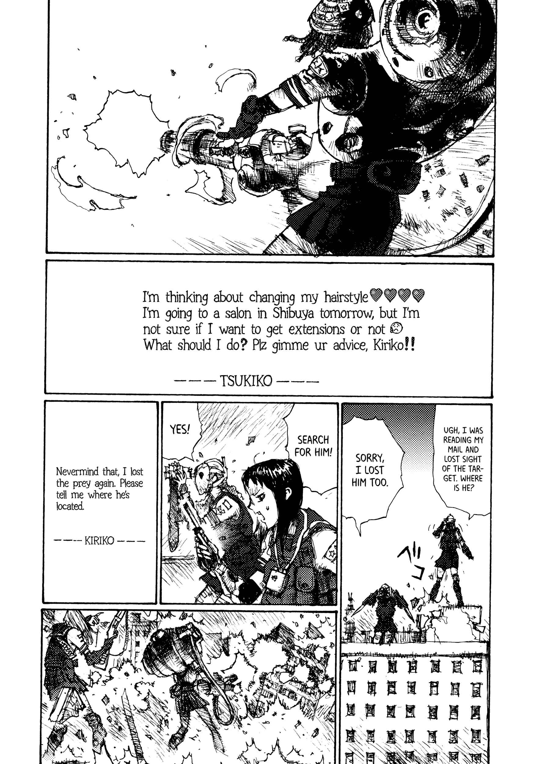 Page 16 Chapter 3 Joshi Kouhei