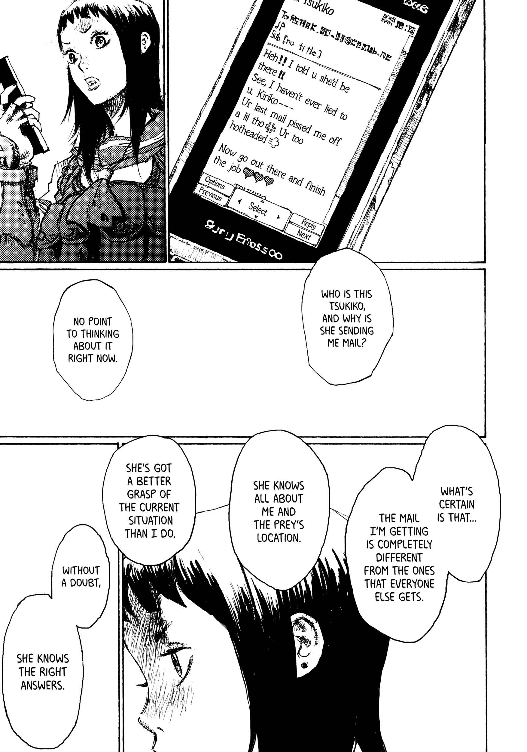Page 7 Chapter 3 Joshi Kouhei