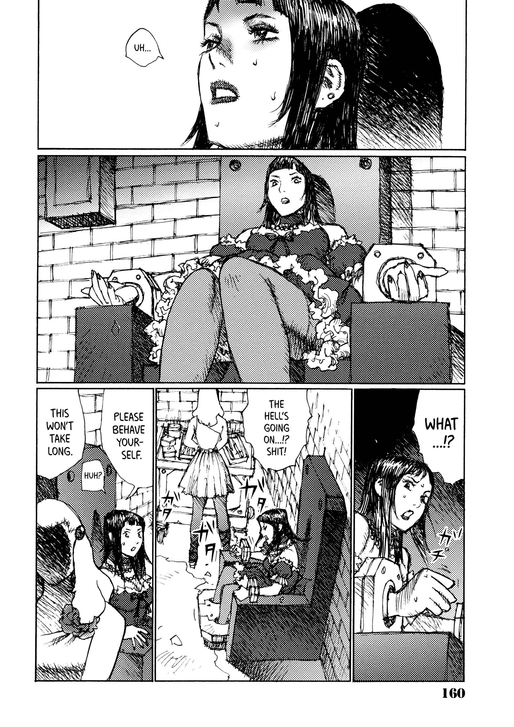 Page 16 Chapter 31 Joshi Kouhei