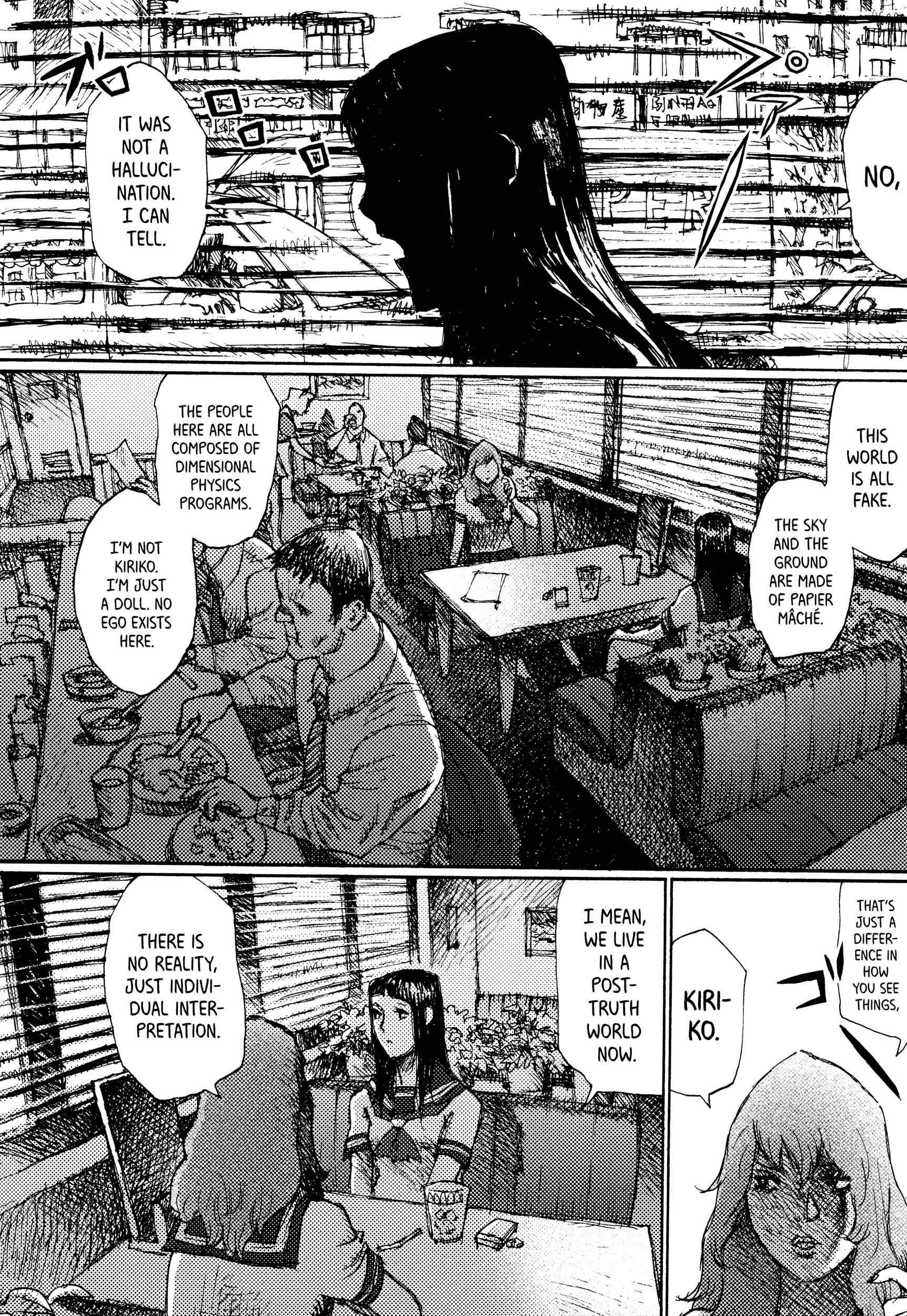 Page 24 Chapter 31 Joshi Kouhei