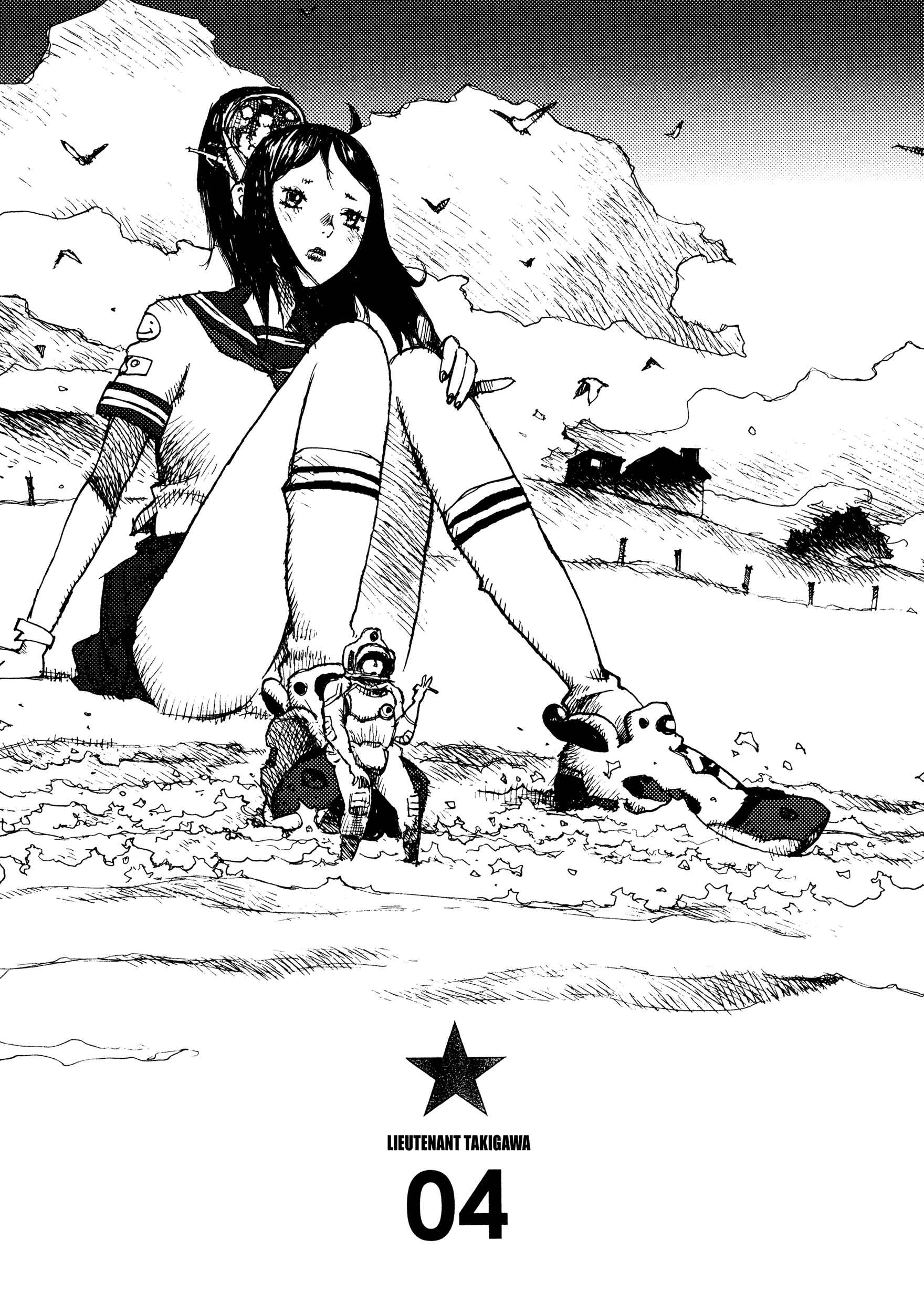Page 2 Chapter 9 Joshi Kouhei