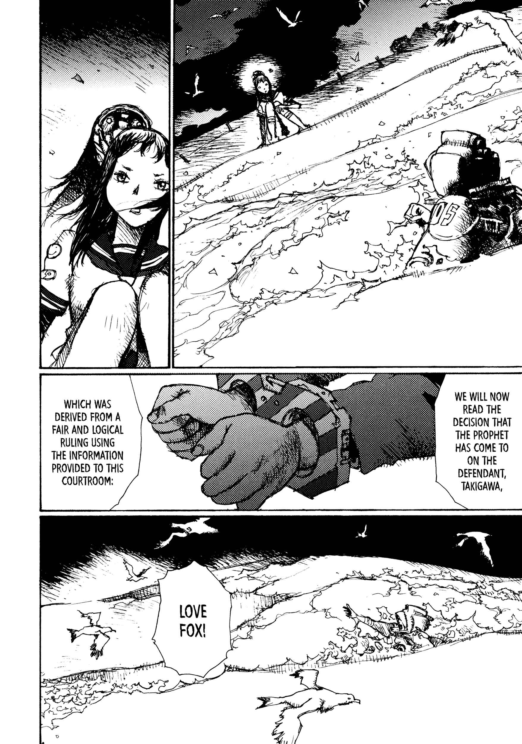 Page 22 Chapter 9 Joshi Kouhei