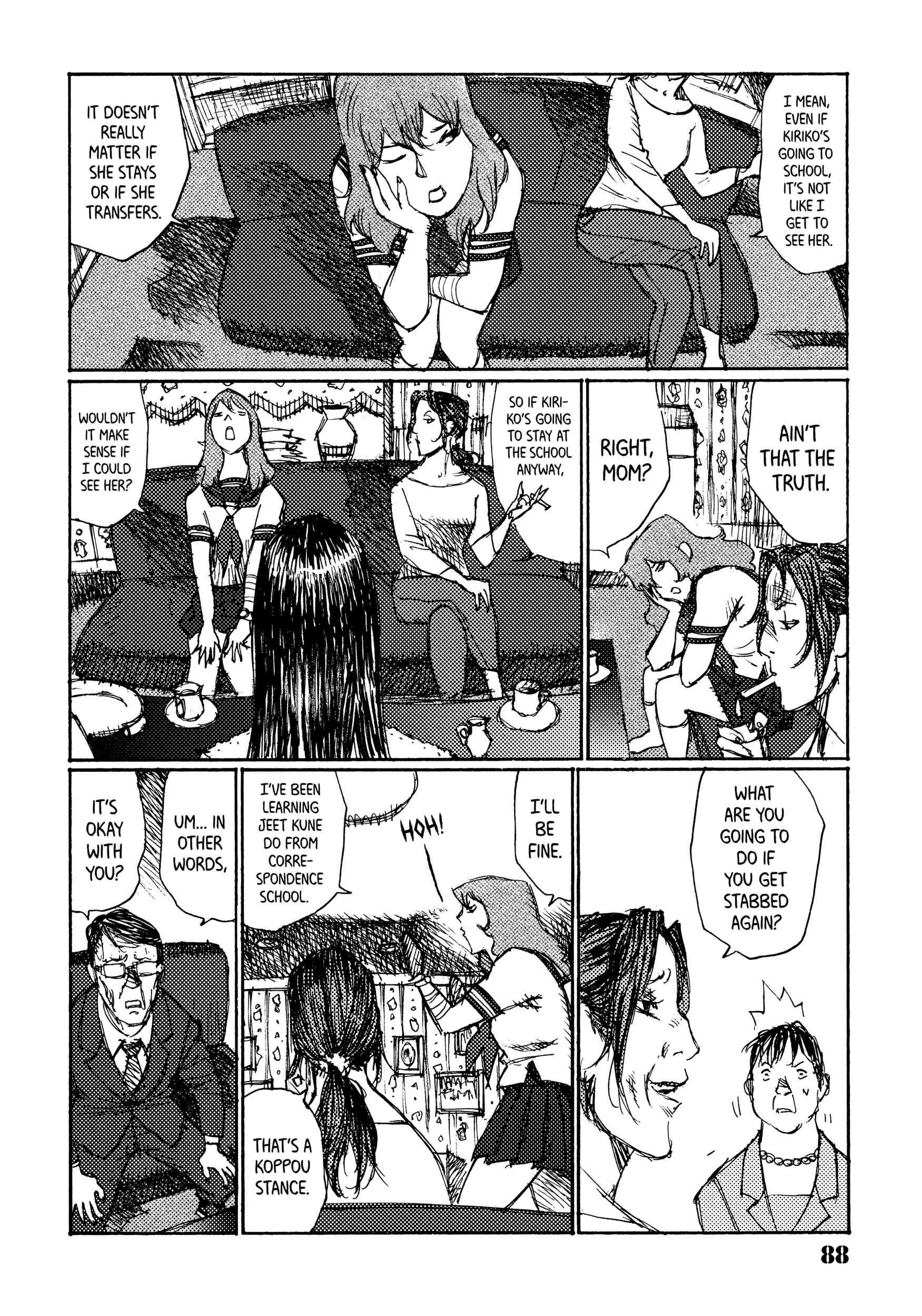 Page 16 Chapter 40 Joshi Kouhei
