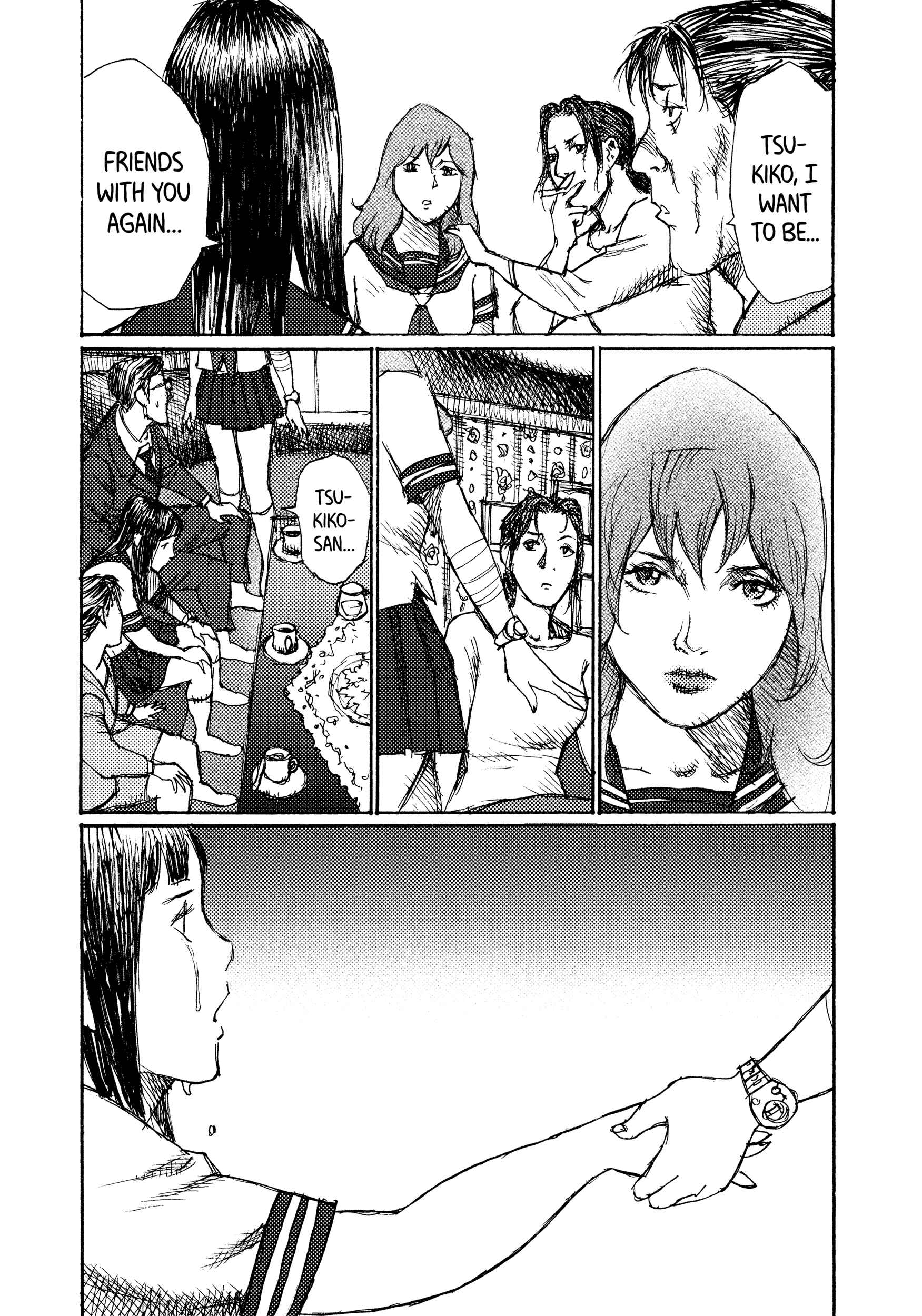 Page 19 Chapter 40 Joshi Kouhei