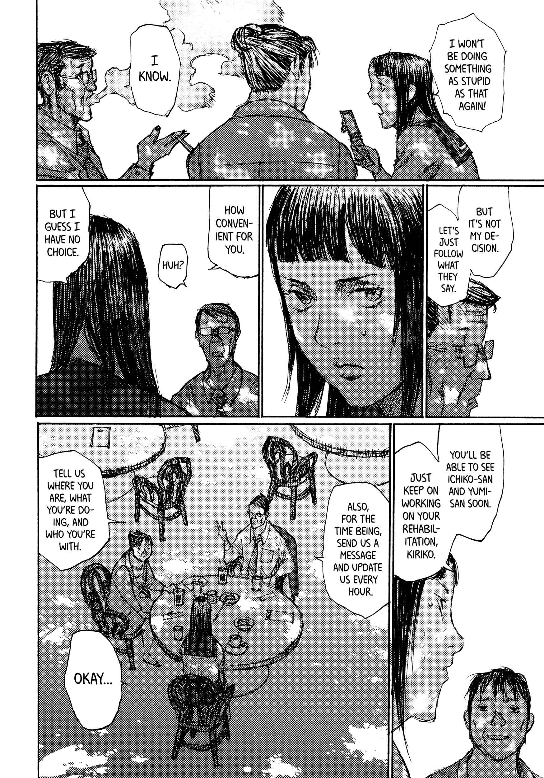 Page 24 Chapter 40 Joshi Kouhei