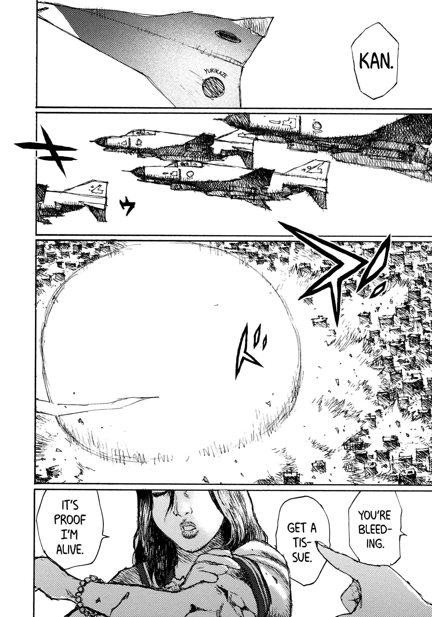 Page 32 Chapter 40 Joshi Kouhei