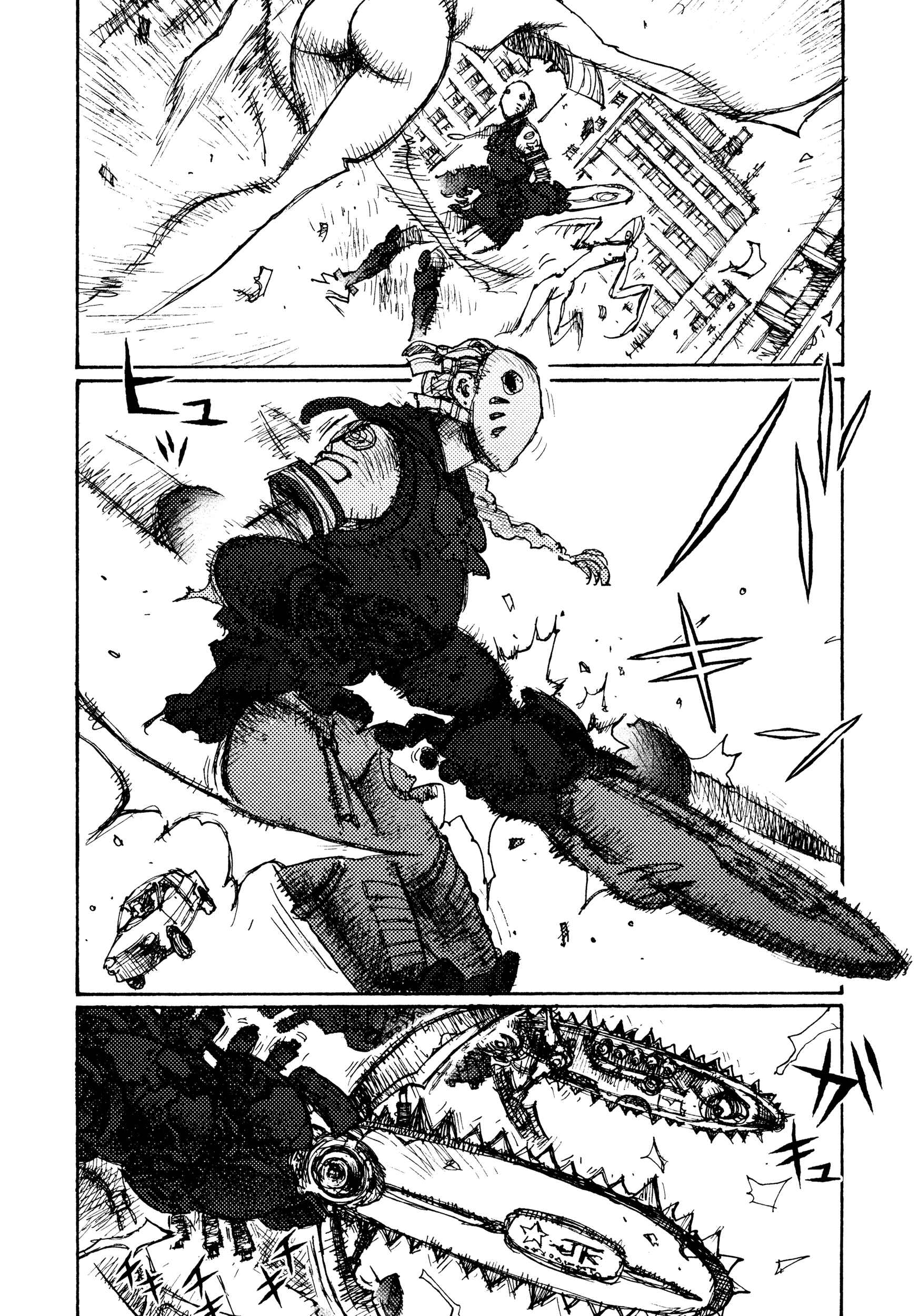 Page 15 Chapter 4 Joshi Kouhei