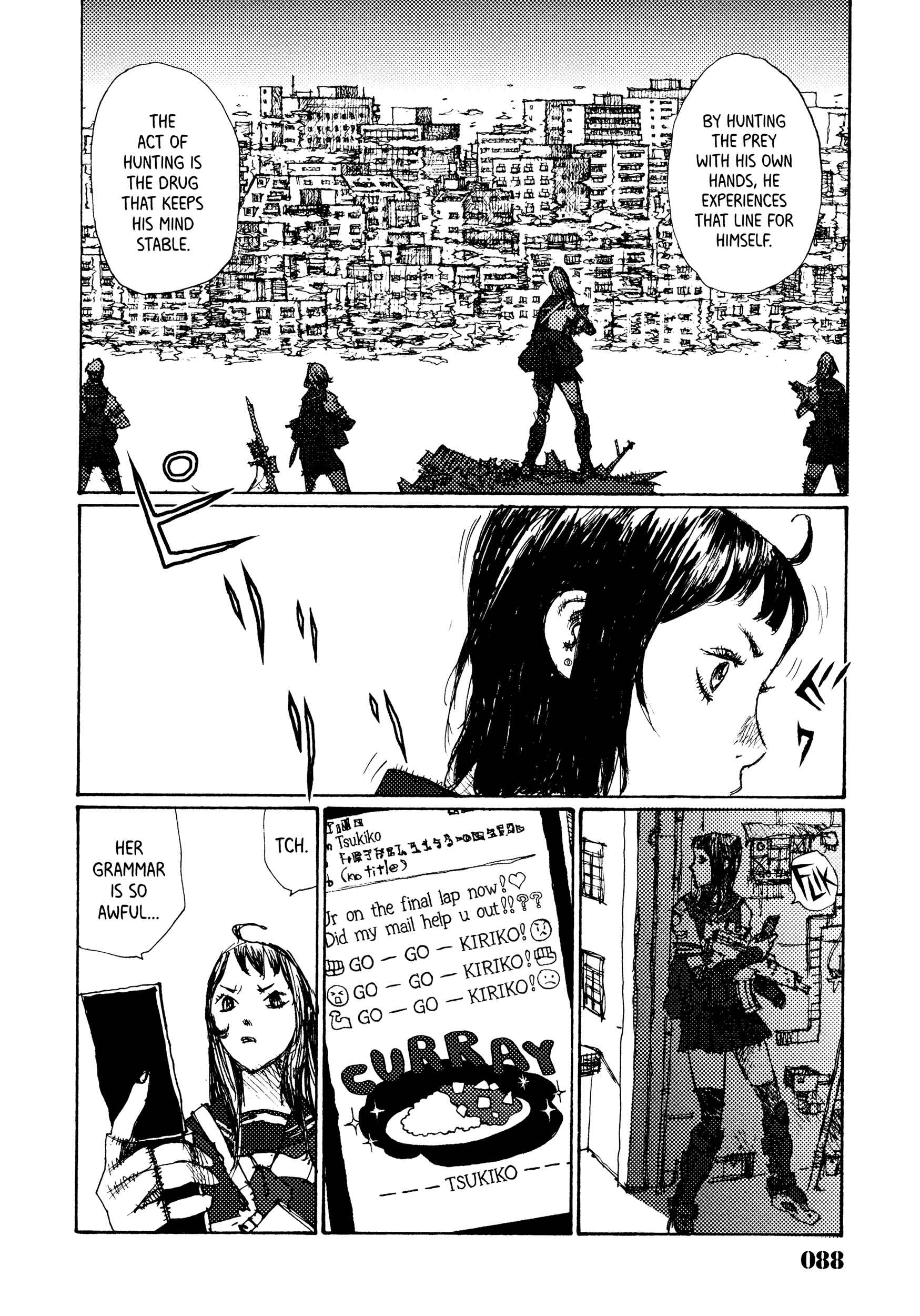 Page 6 Chapter 4 Joshi Kouhei