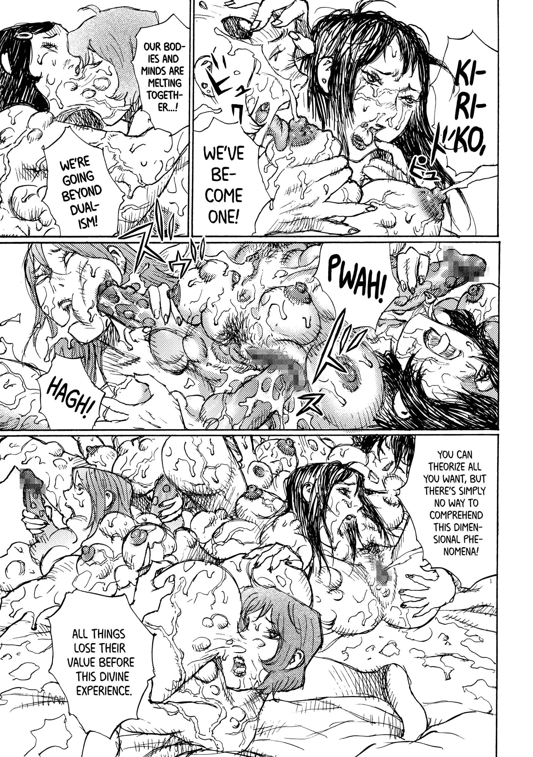 Page 3 Chapter 33 Joshi Kouhei