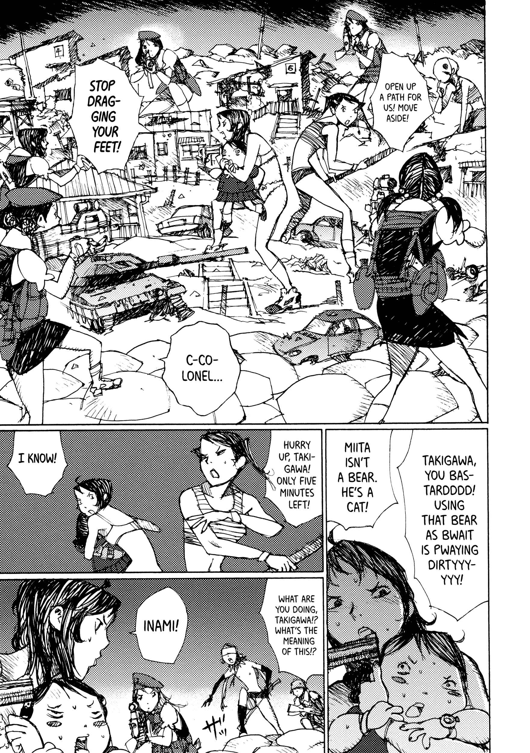 Page 17 Chapter 18 Joshi Kouhei