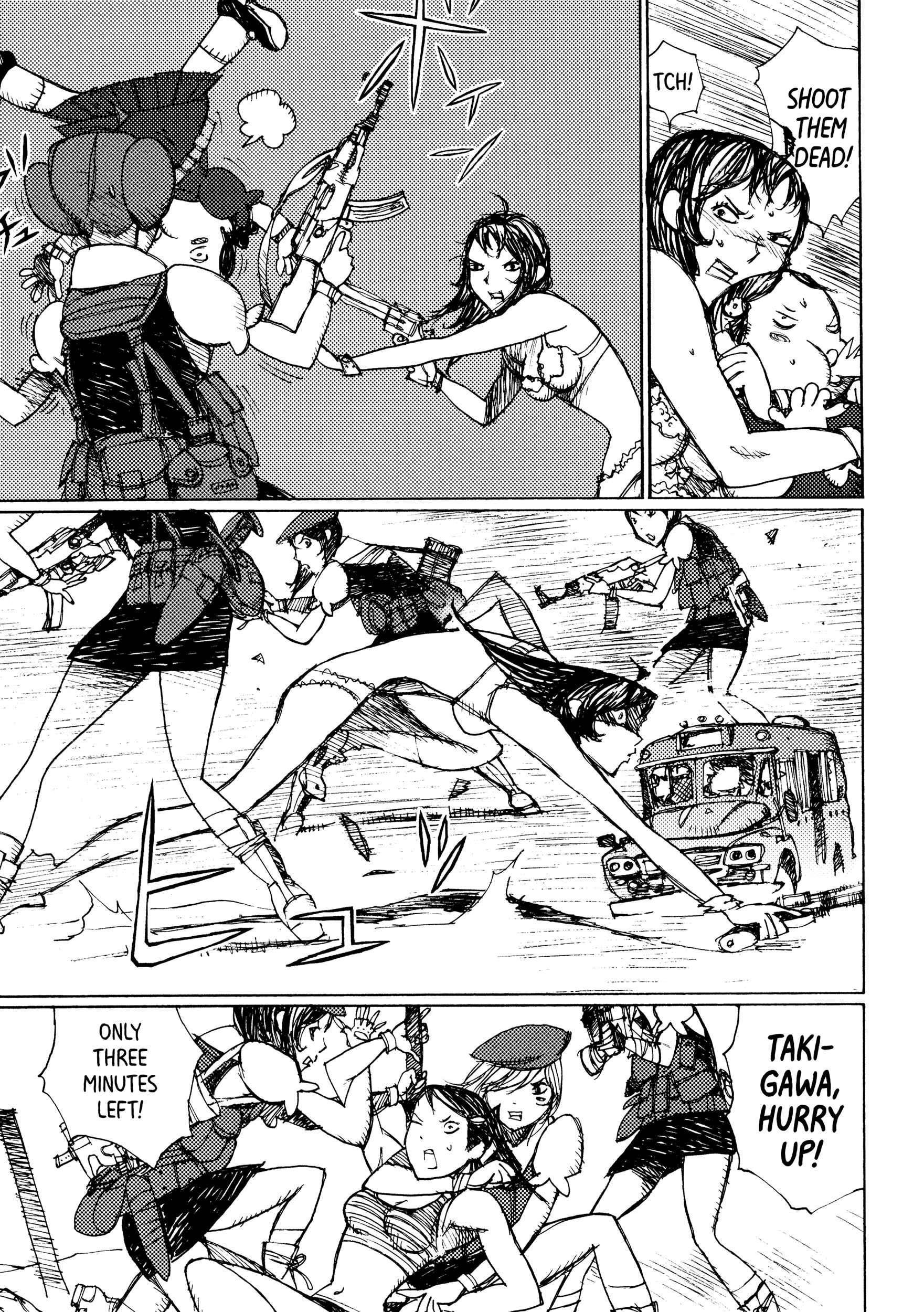 Page 19 Chapter 18 Joshi Kouhei