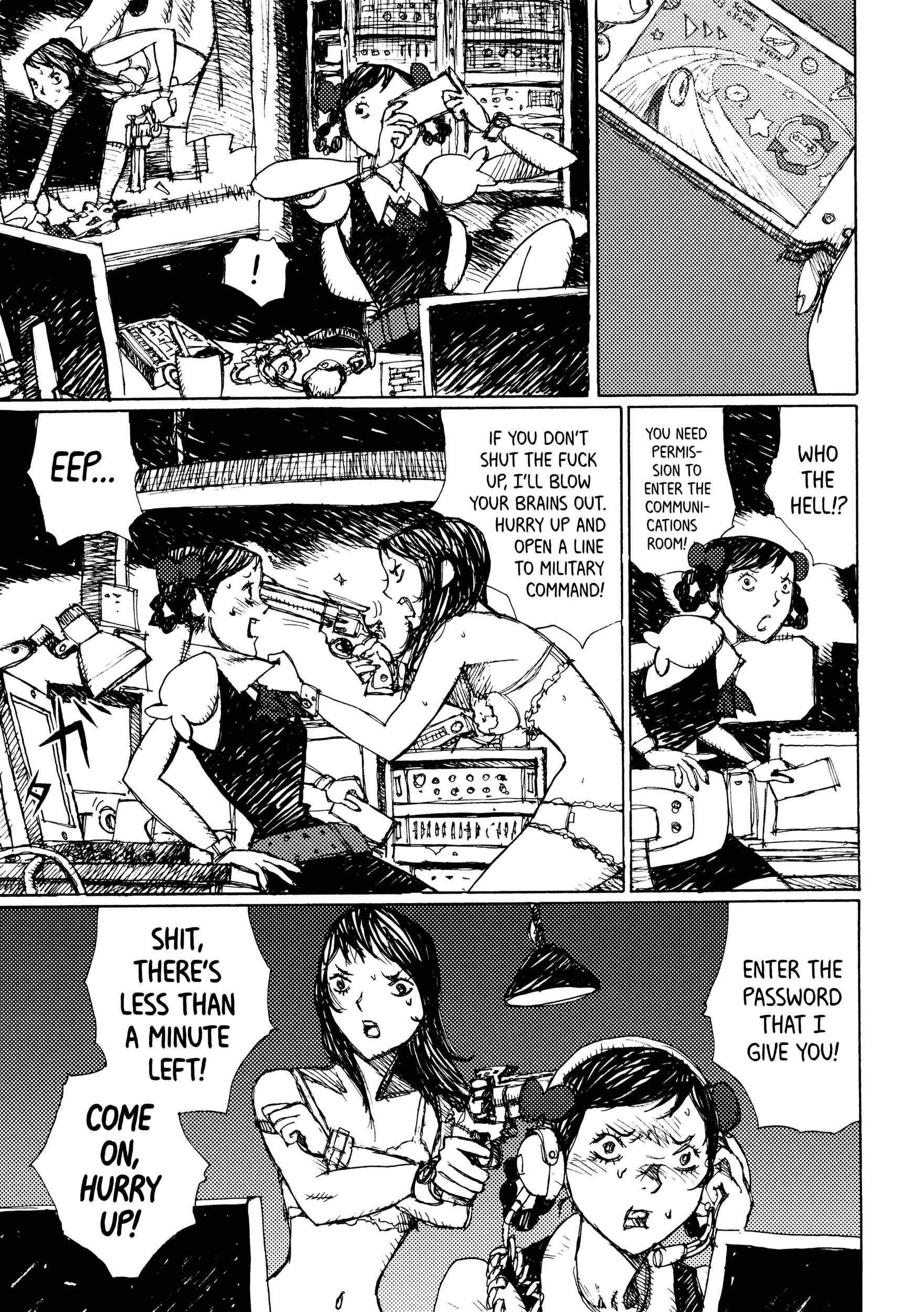 Page 23 Chapter 18 Joshi Kouhei