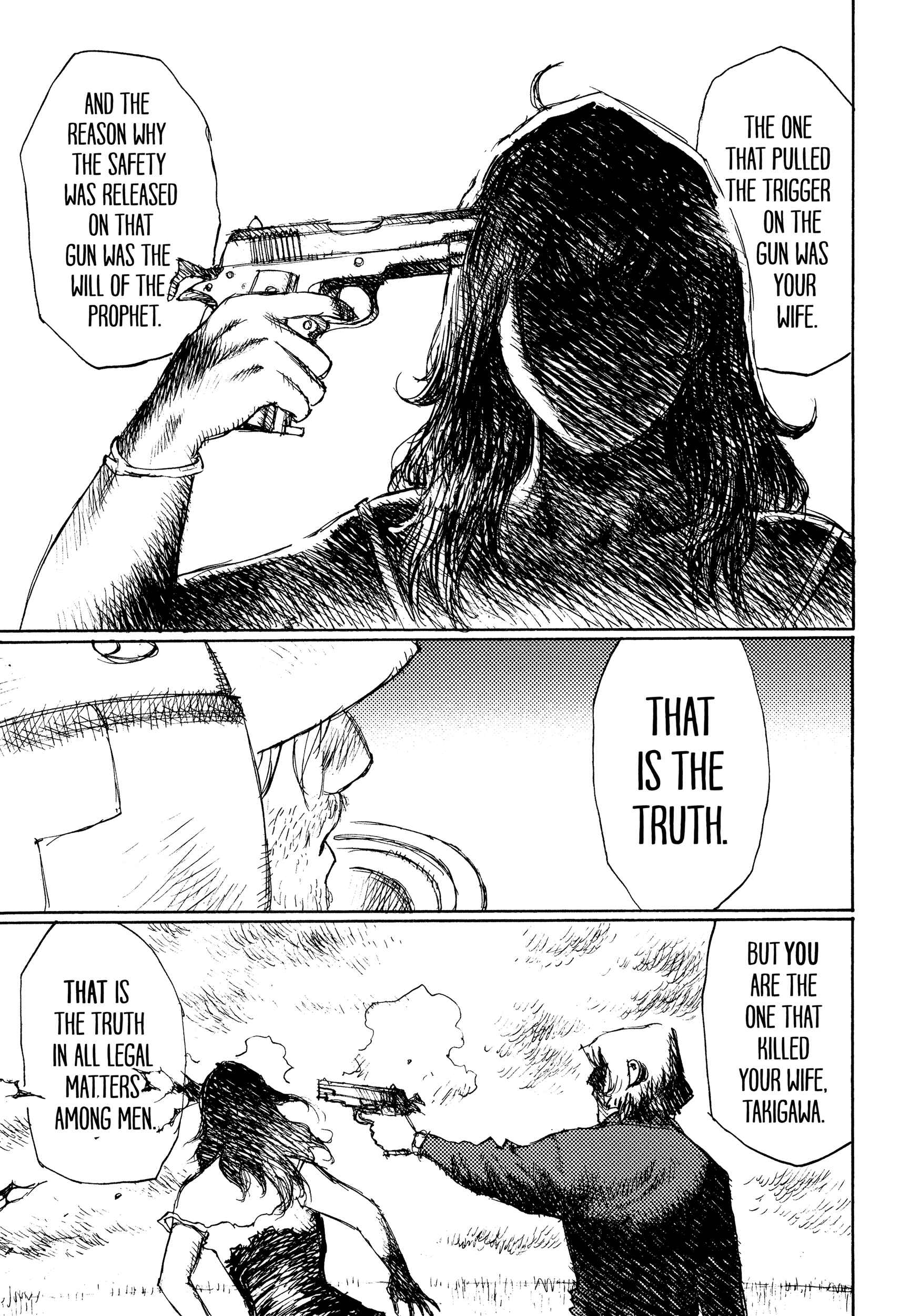 Page 11 Chapter 36 Joshi Kouhei