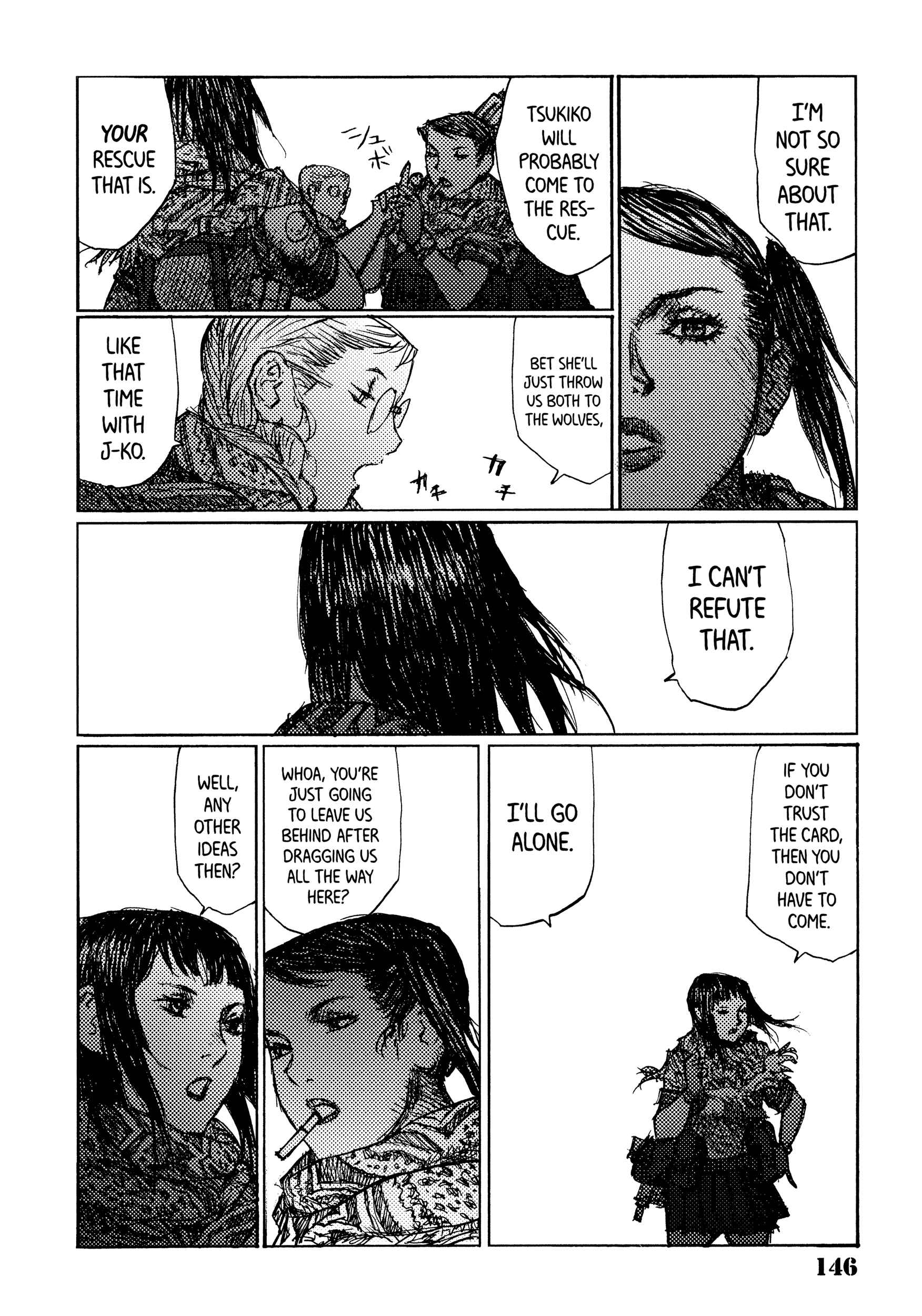Page 24 Chapter 36 Joshi Kouhei