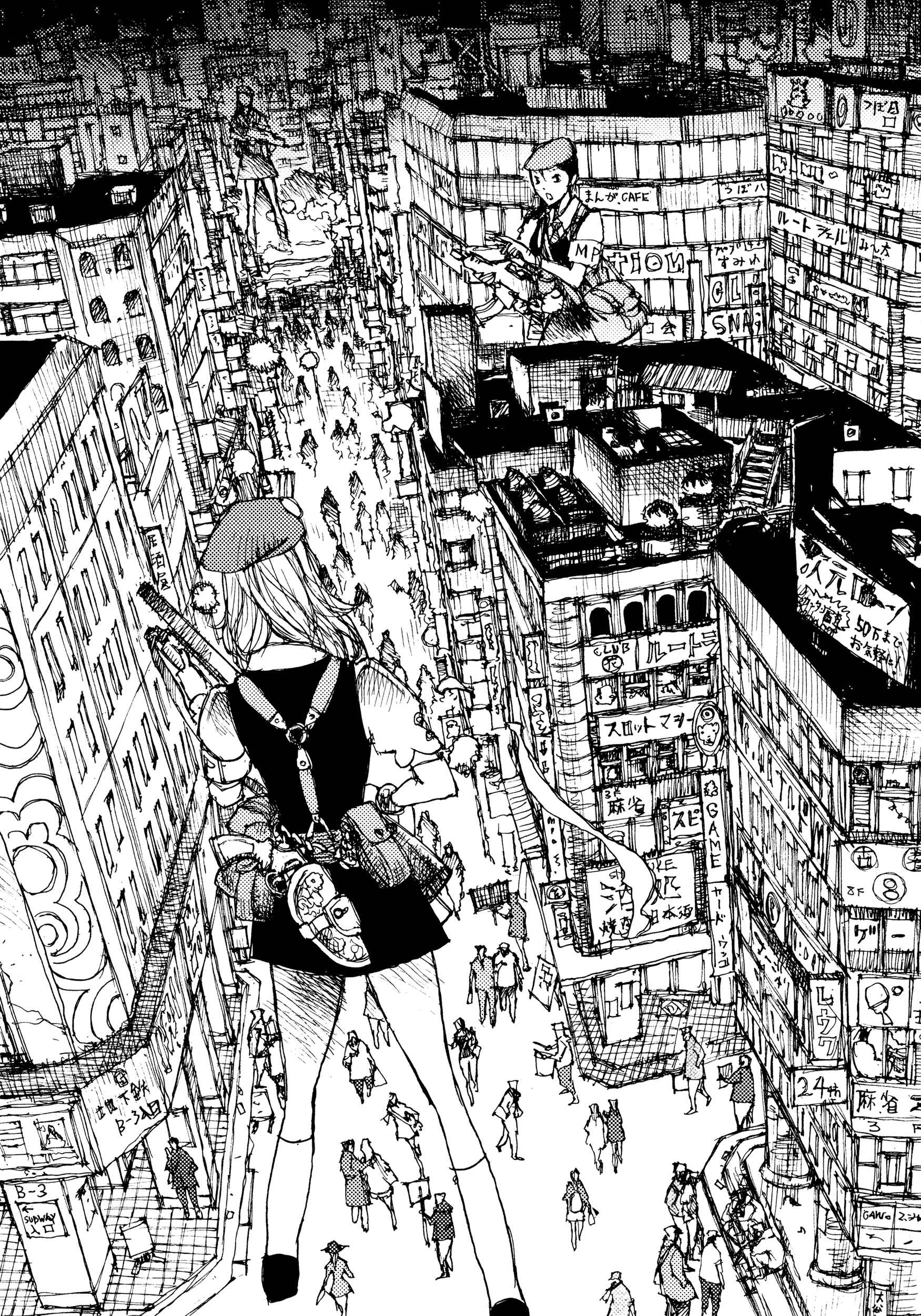 Page 12 Chapter 6 Joshi Kouhei