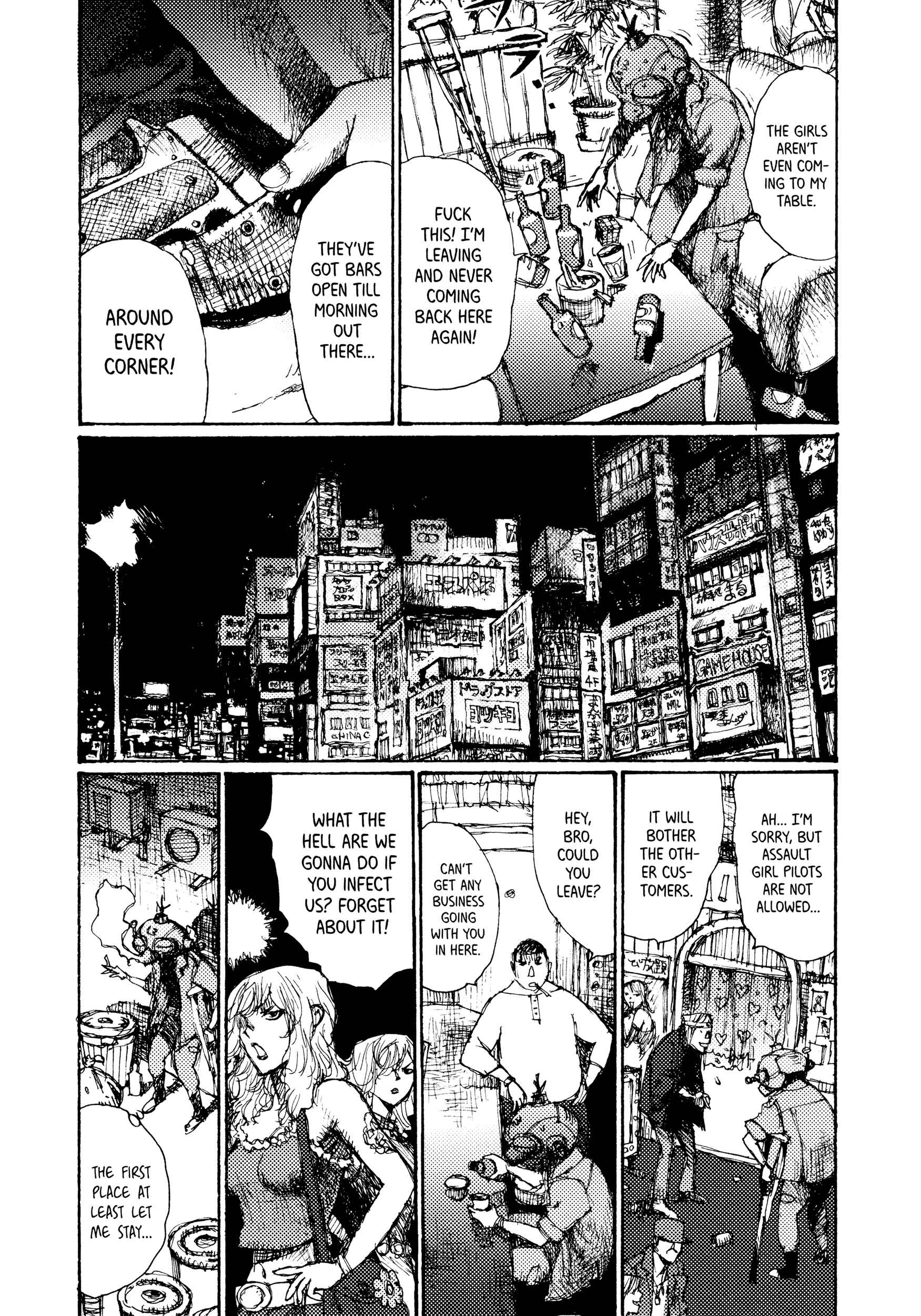 Page 16 Chapter 6 Joshi Kouhei