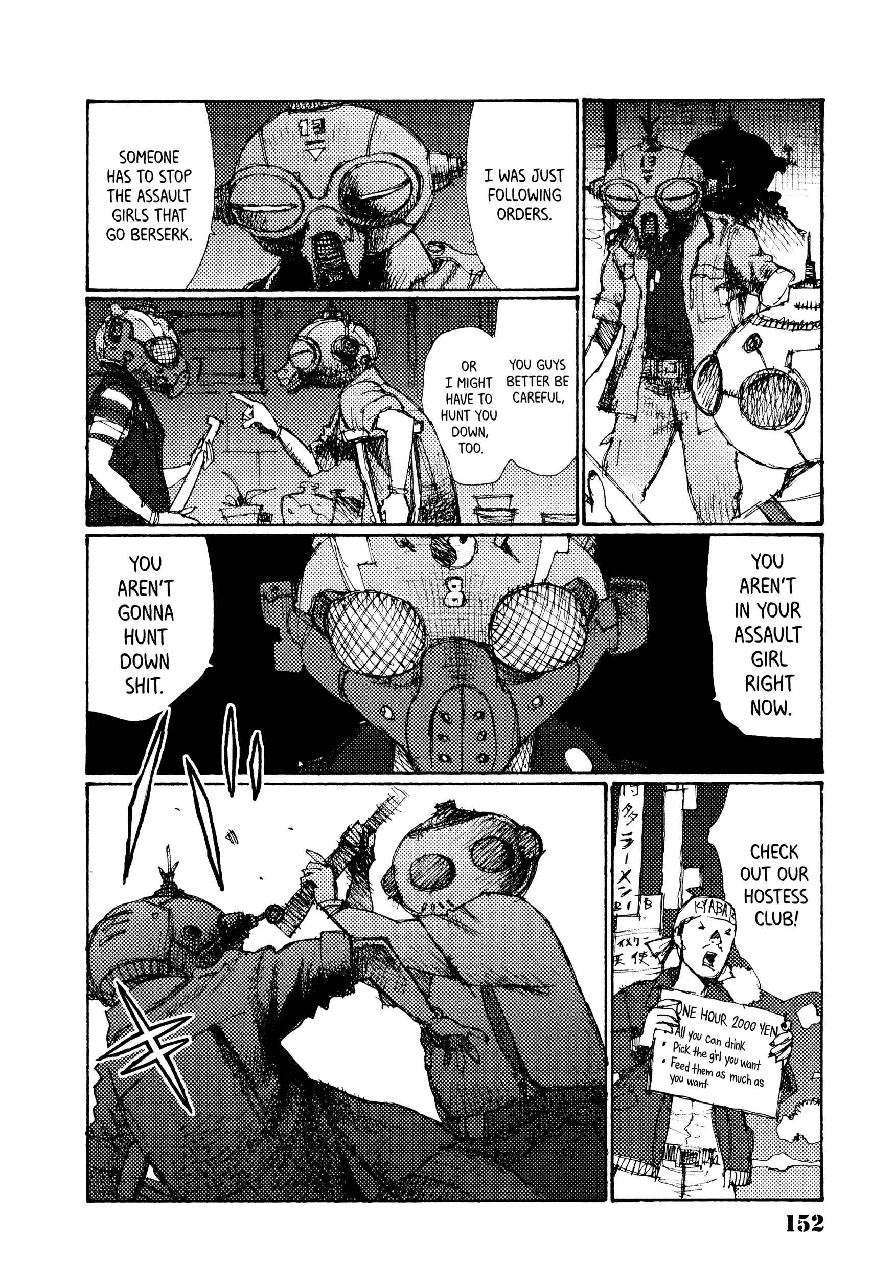 Page 18 Chapter 6 Joshi Kouhei