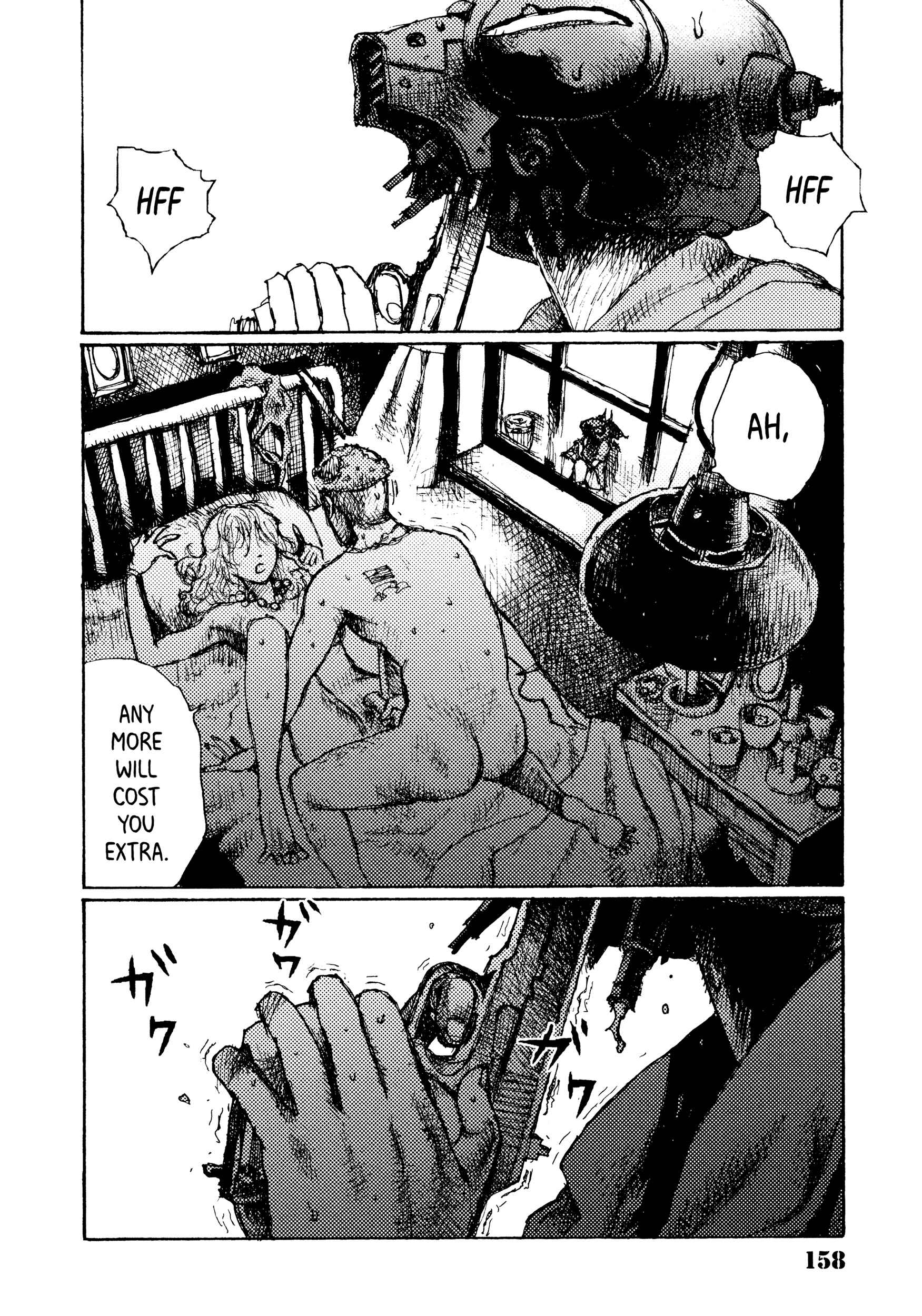 Page 24 Chapter 6 Joshi Kouhei