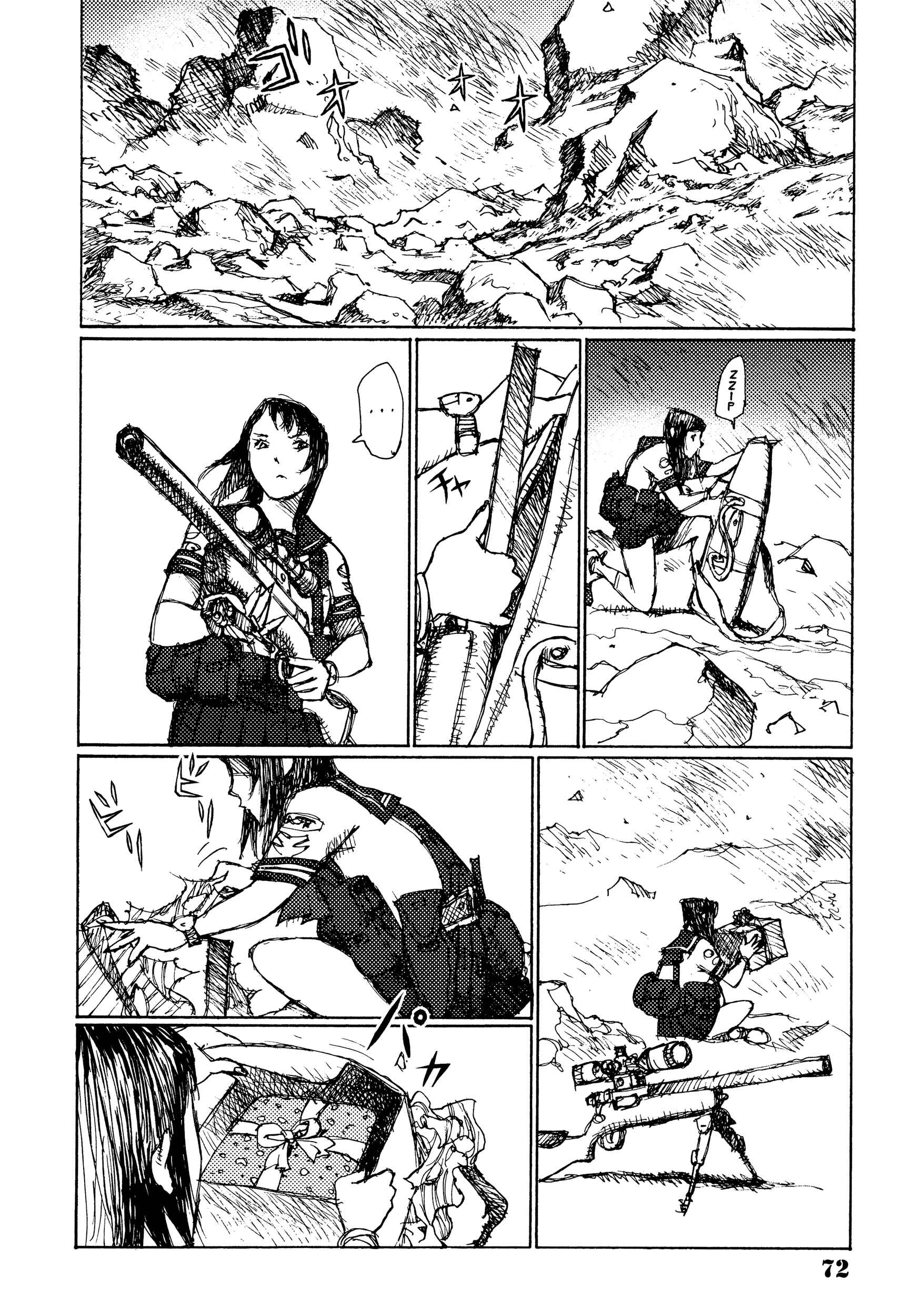 Page 12 Chapter 34 Joshi Kouhei