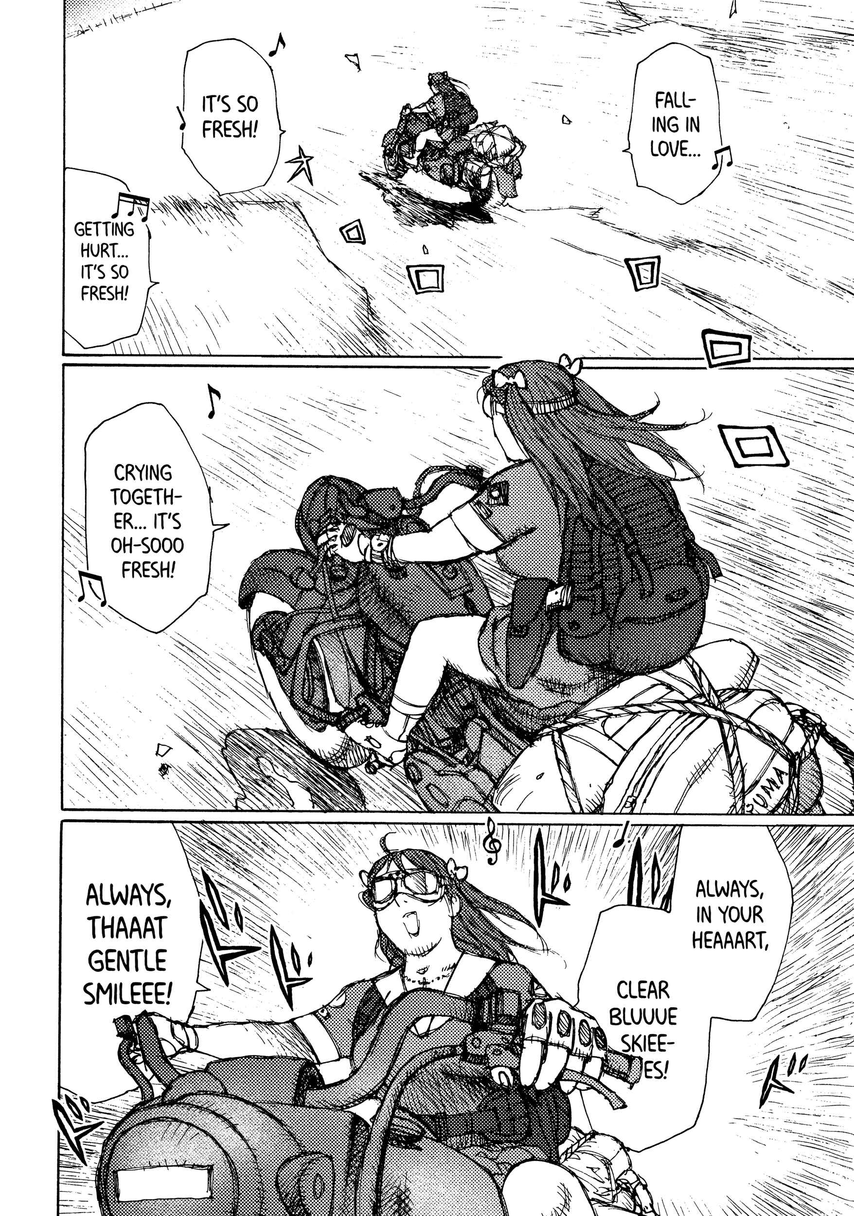 Page 6 Chapter 34 Joshi Kouhei