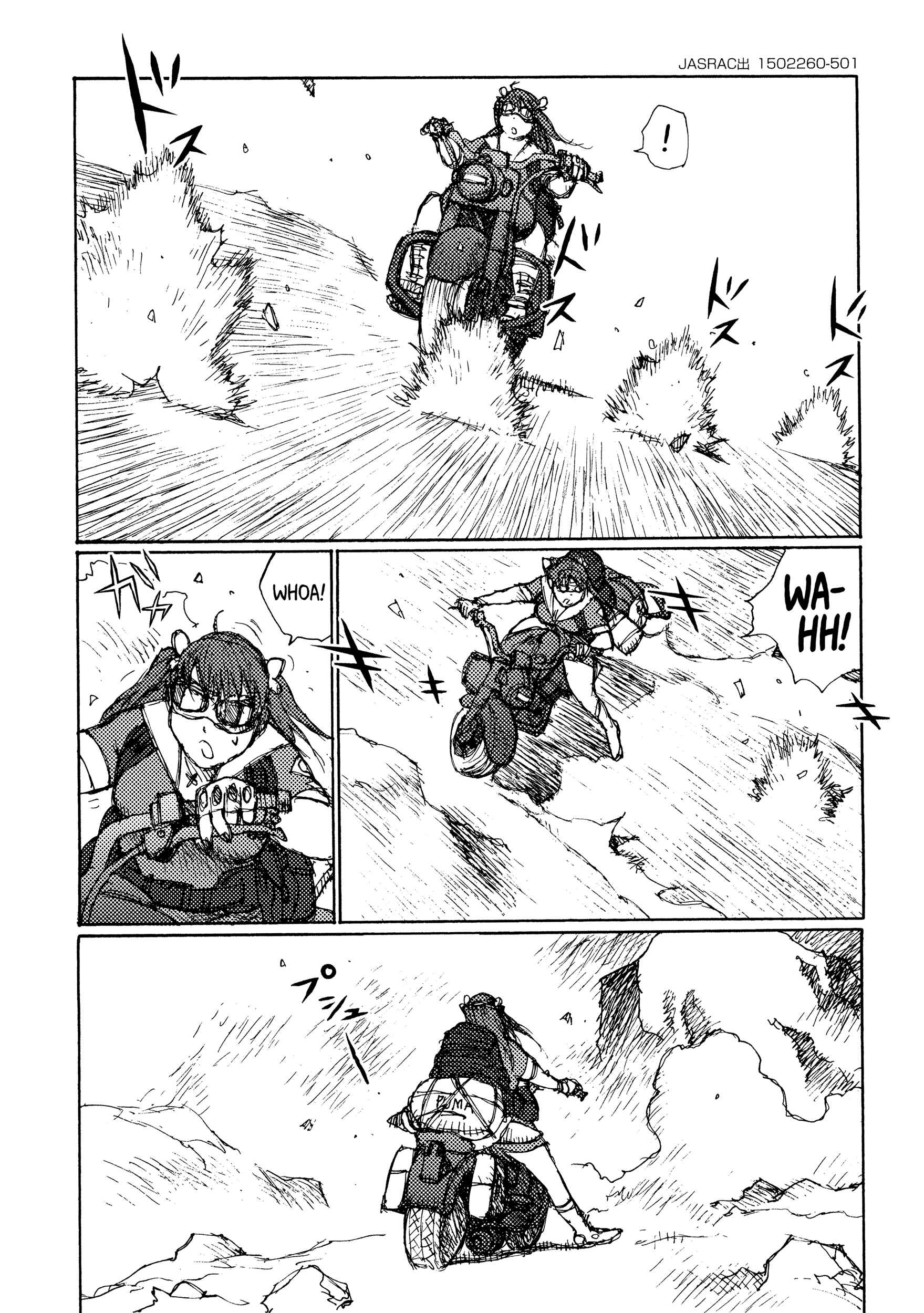 Page 7 Chapter 34 Joshi Kouhei