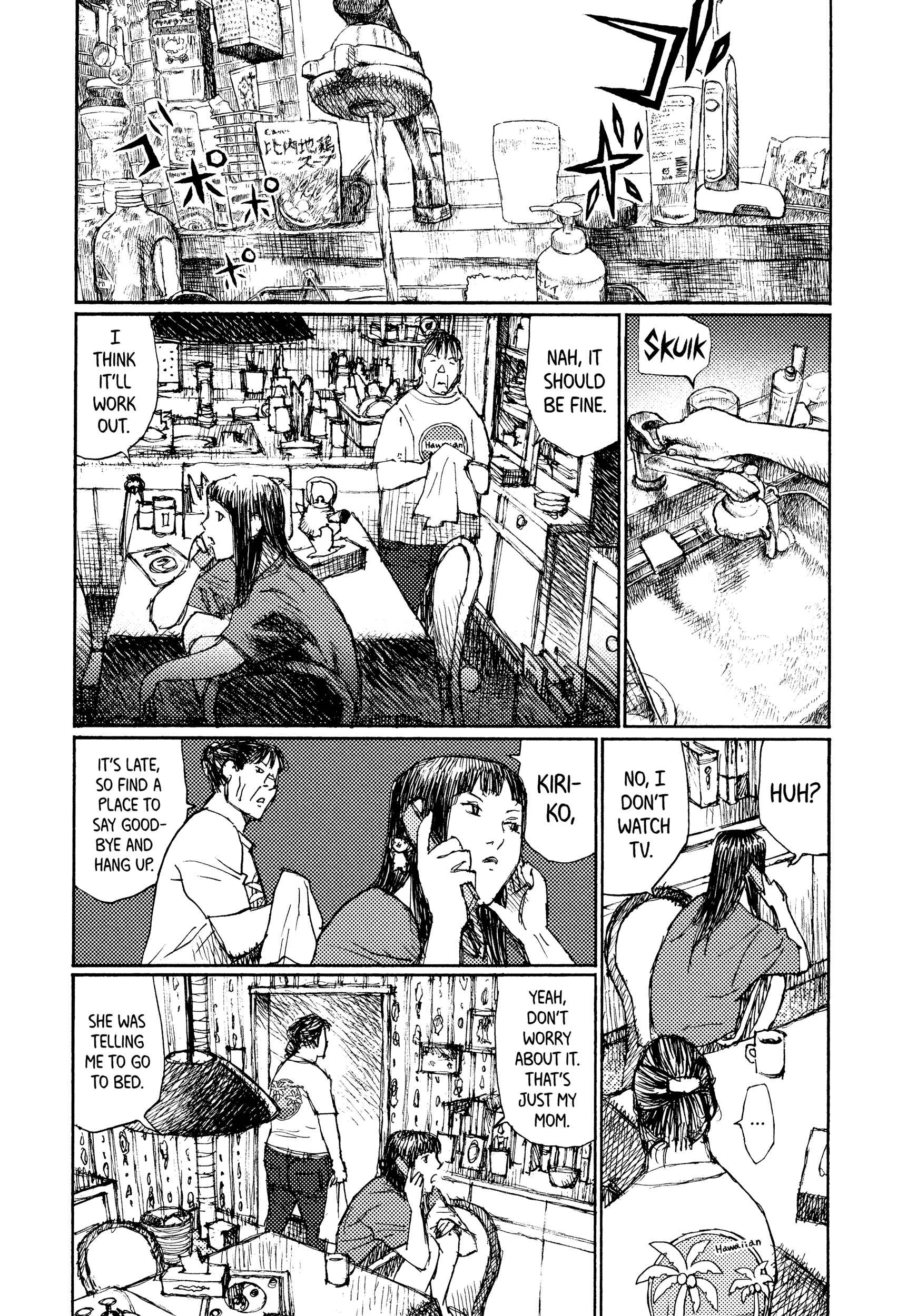 Page 11 Chapter 42 Joshi Kouhei