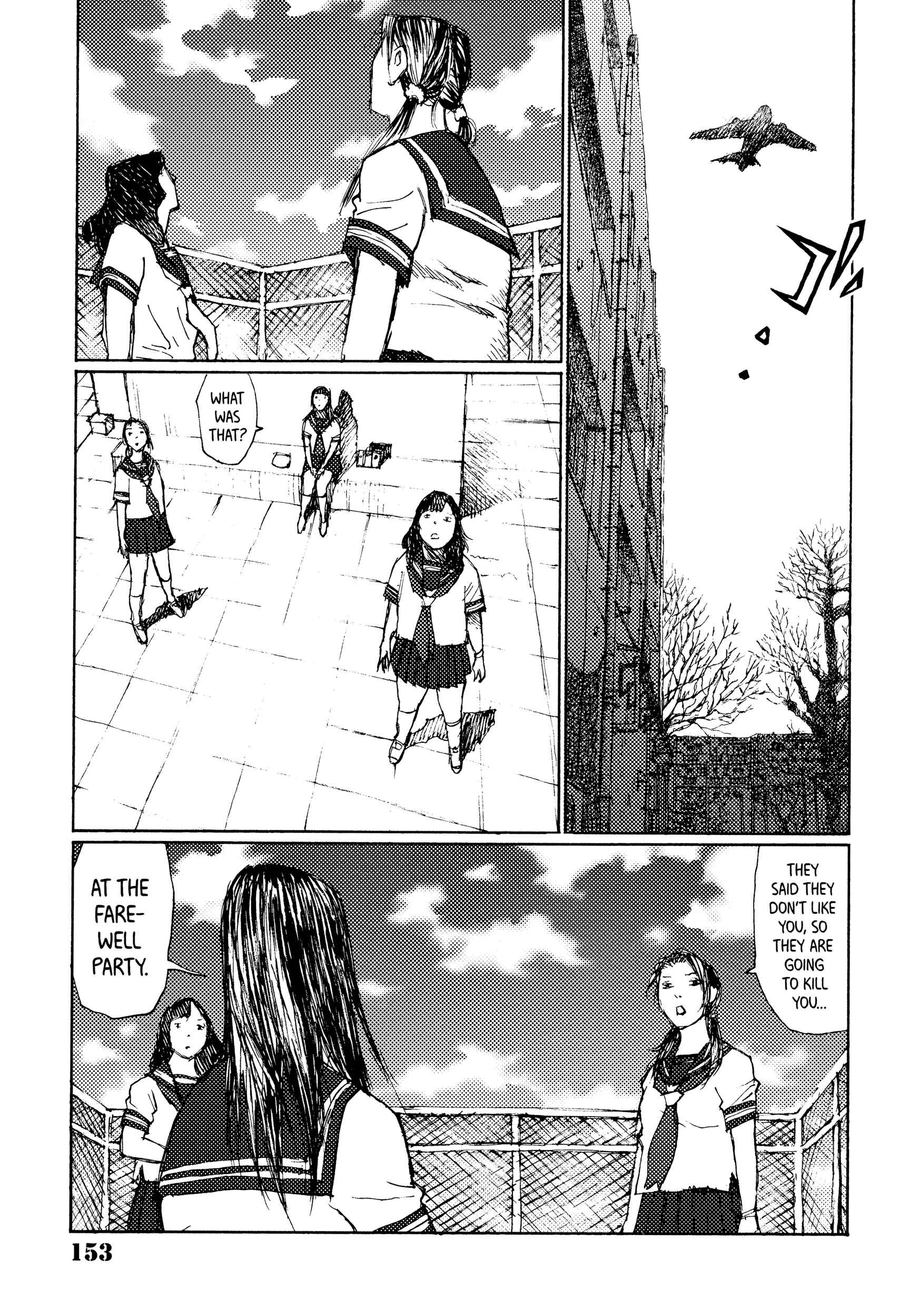 Page 13 Chapter 42 Joshi Kouhei