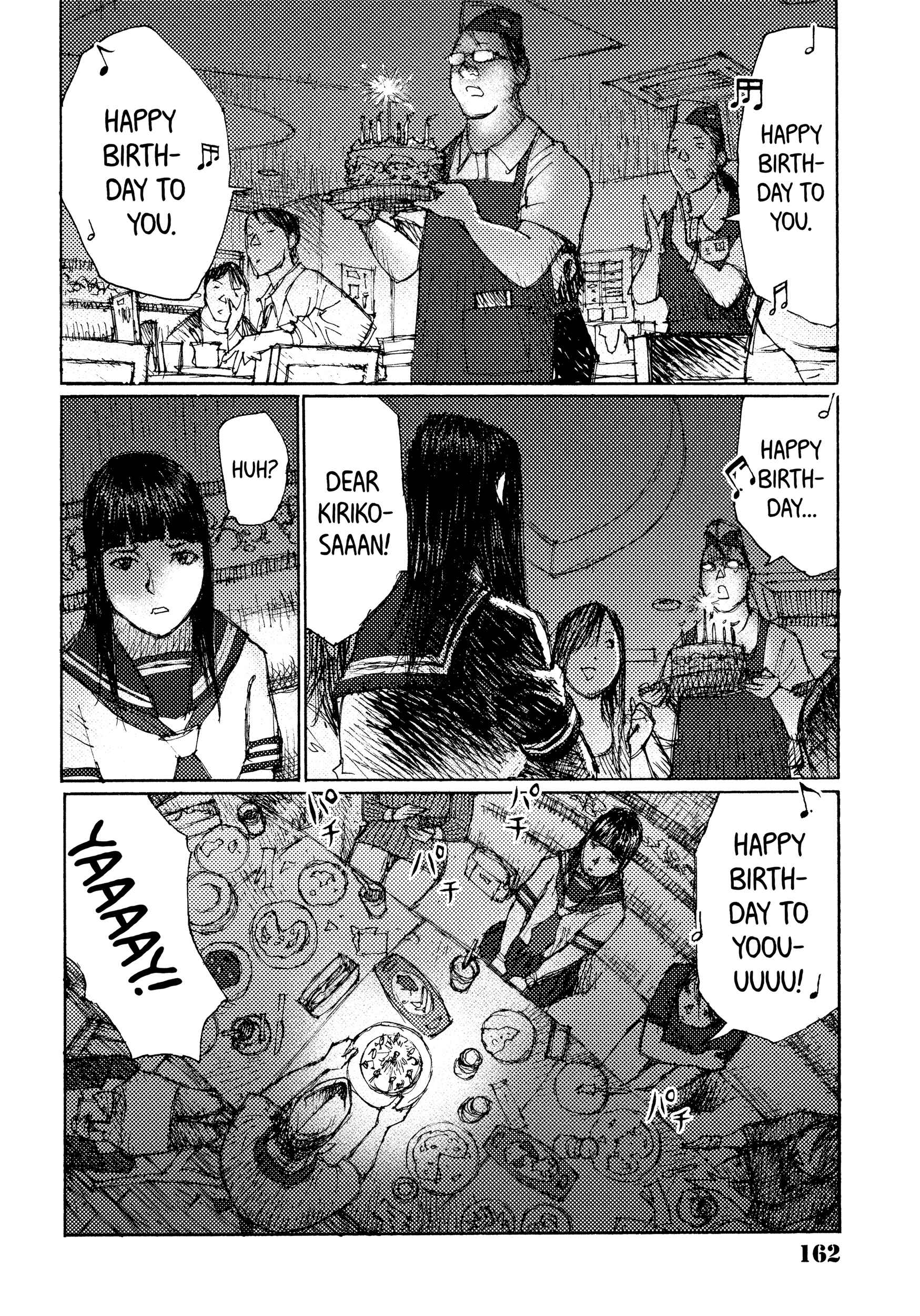 Page 22 Chapter 42 Joshi Kouhei