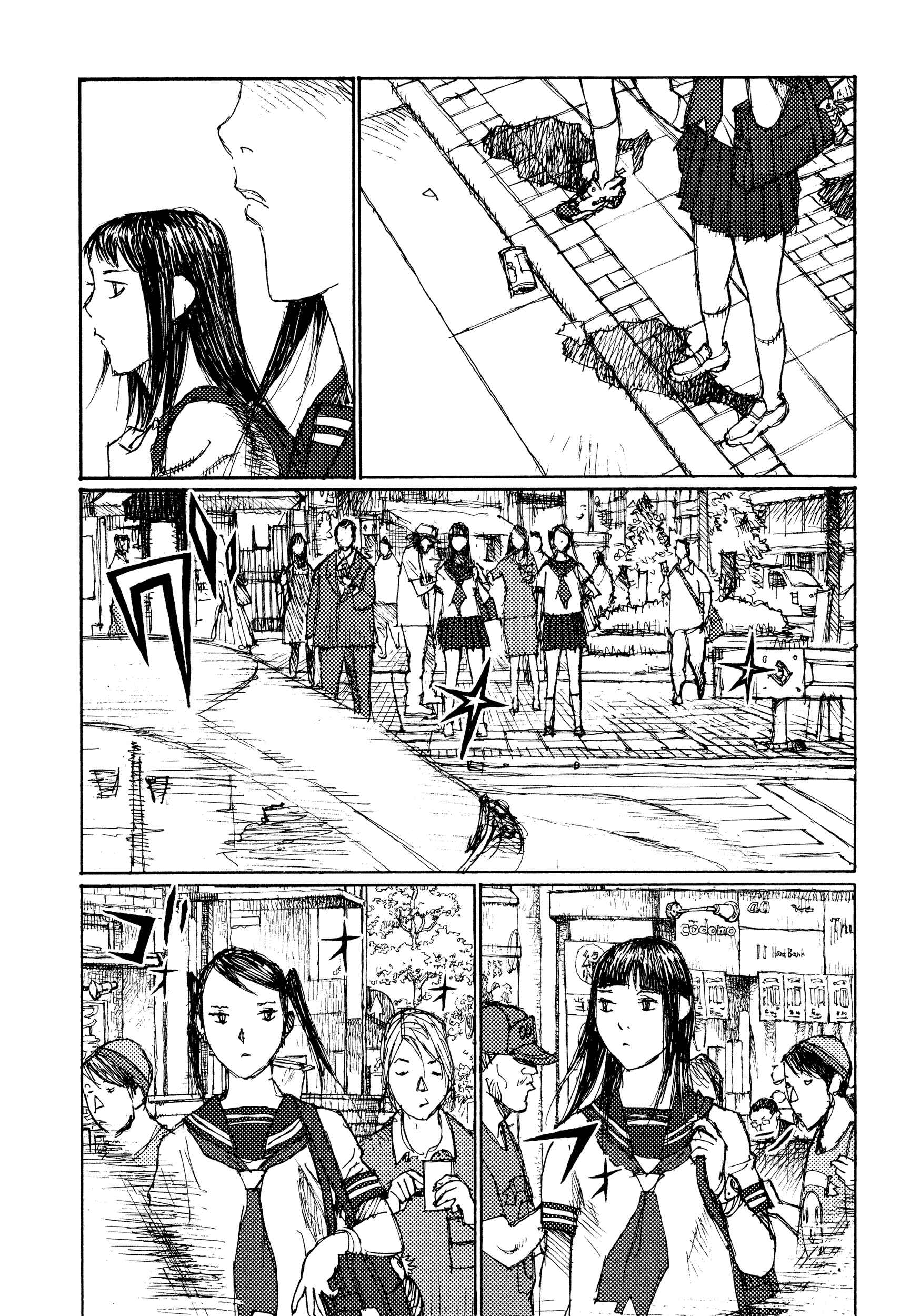Page 27 Chapter 42 Joshi Kouhei