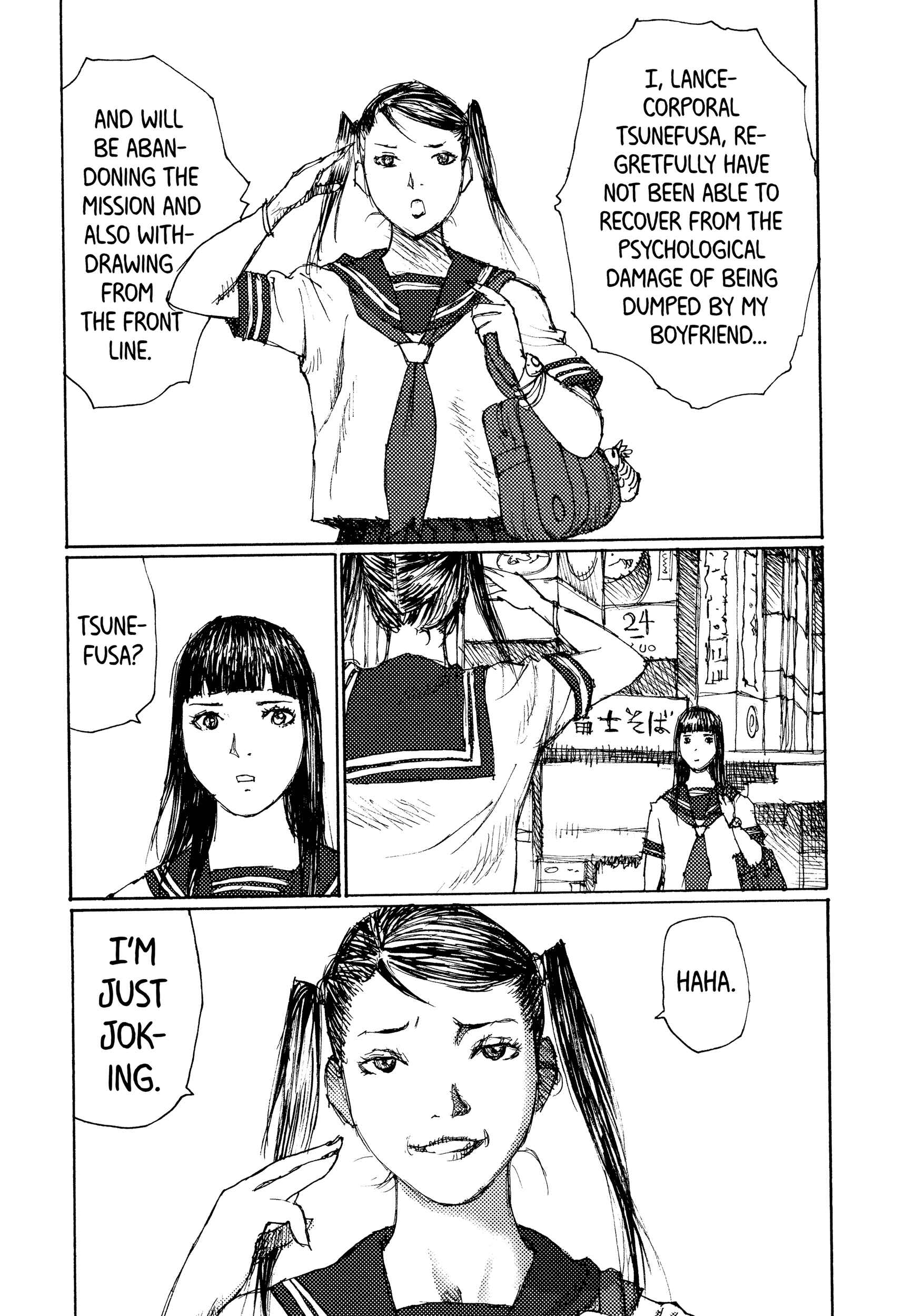 Page 35 Chapter 42 Joshi Kouhei