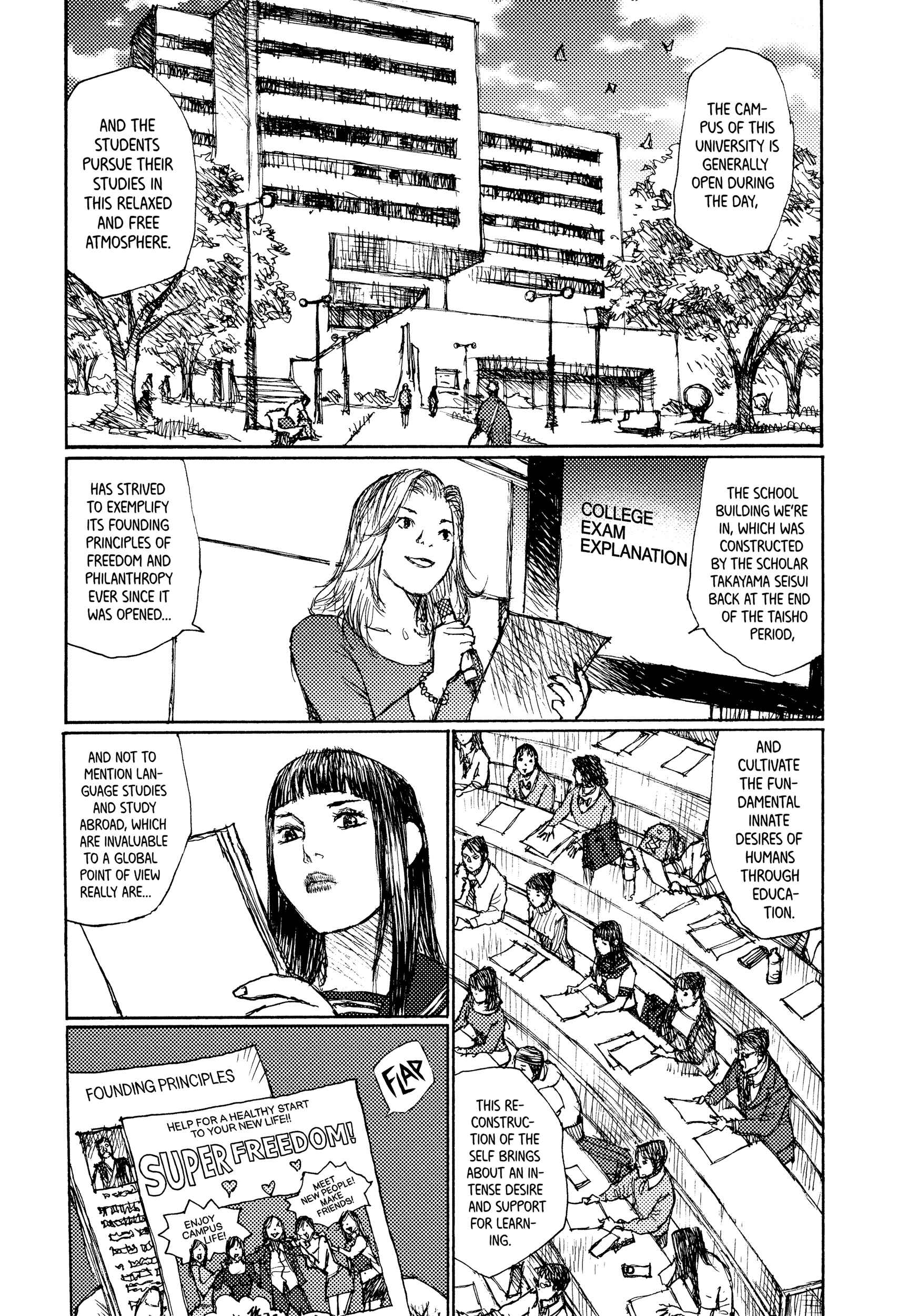 Page 7 Chapter 42 Joshi Kouhei