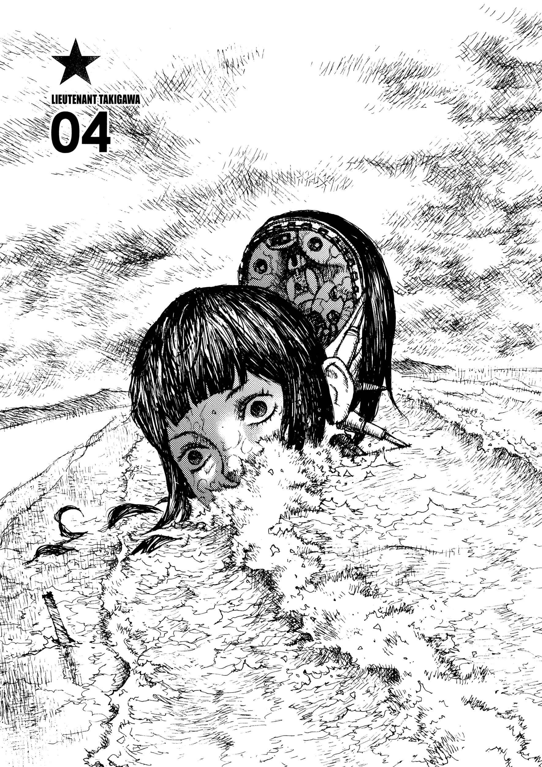 Page 1 Chapter 27 Joshi Kouhei
