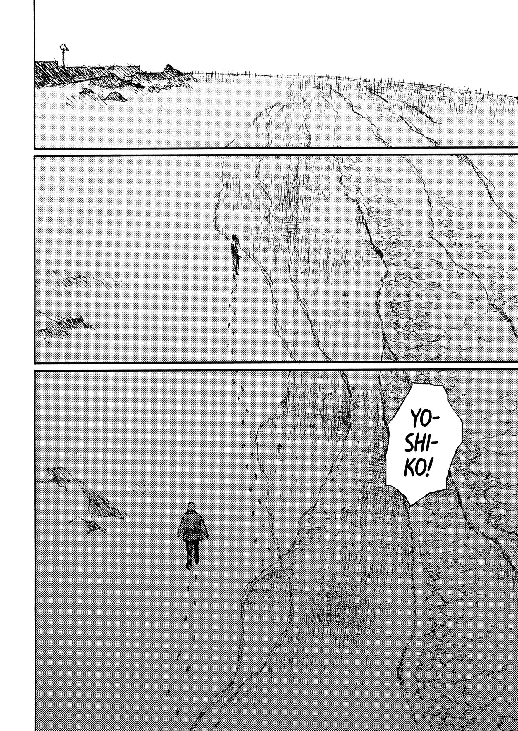 Page 2 Chapter 27 Joshi Kouhei