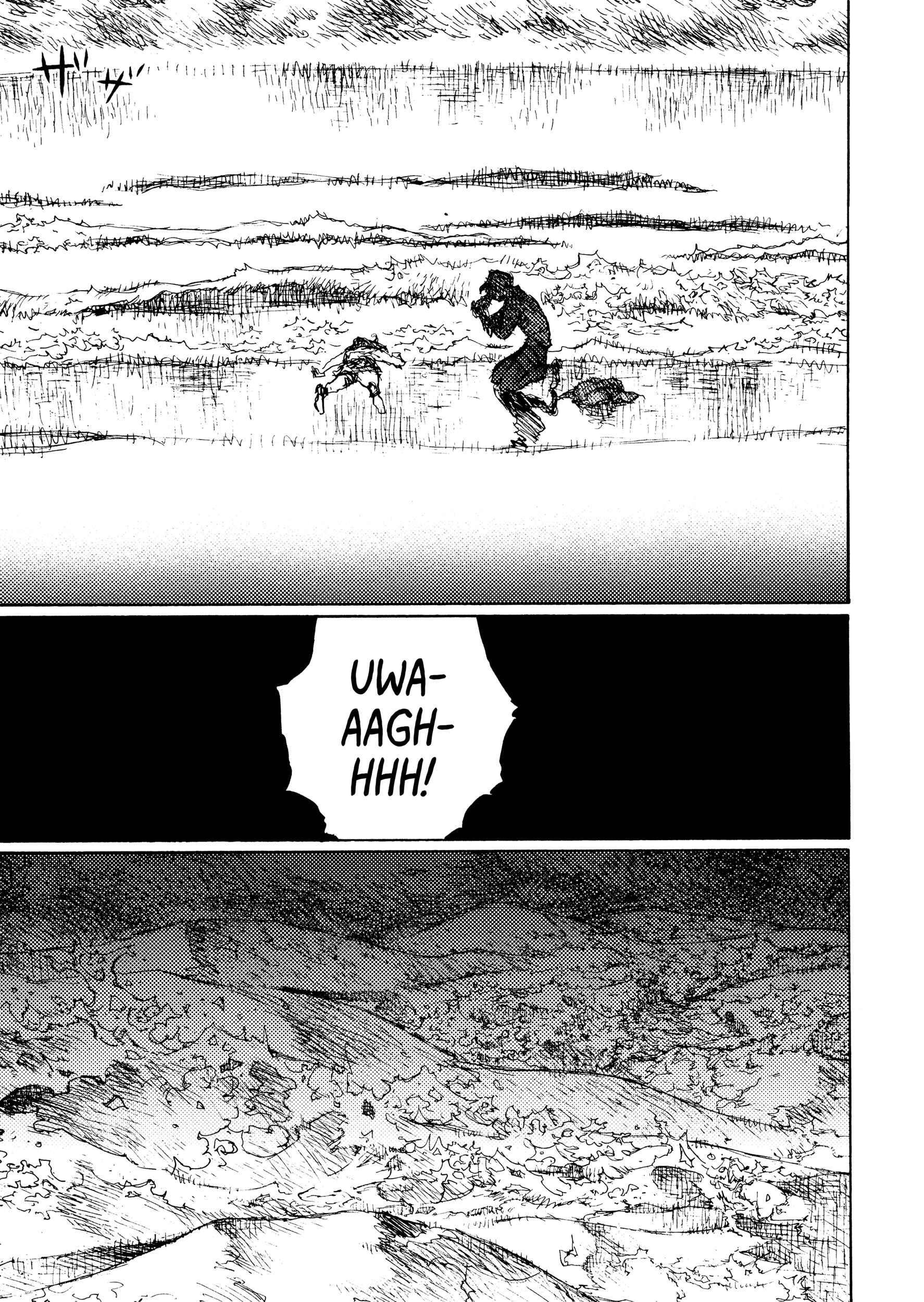 Page 20 Chapter 27 Joshi Kouhei