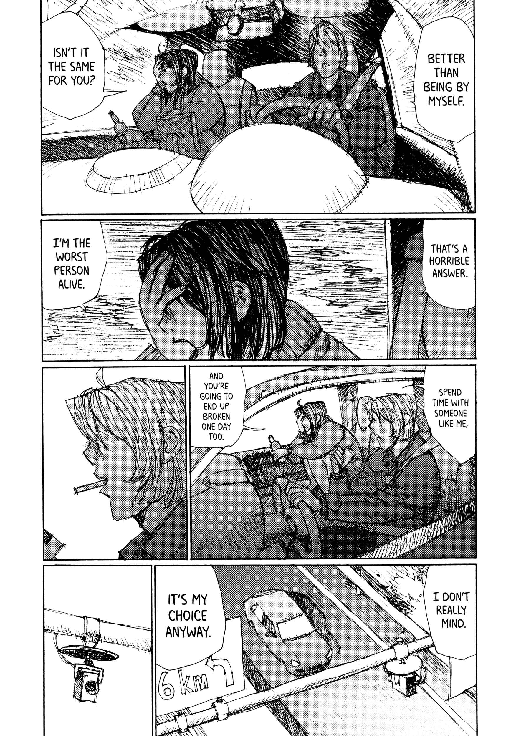 Page 18 Chapter 26 Joshi Kouhei