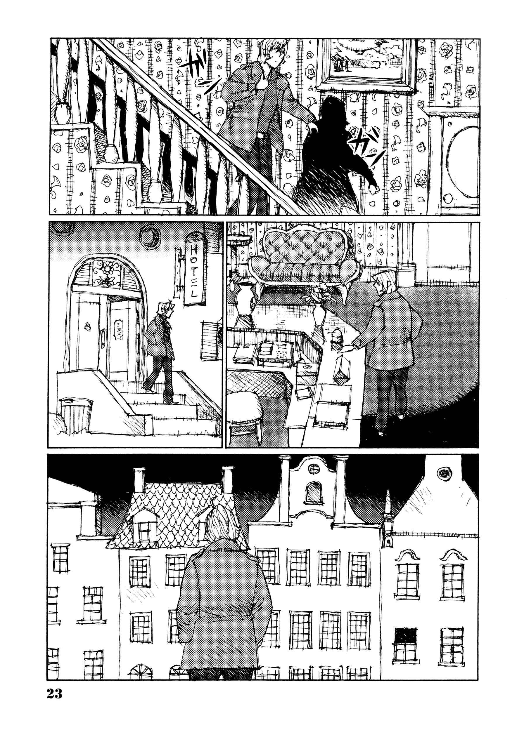 Page 24 Chapter 26 Joshi Kouhei