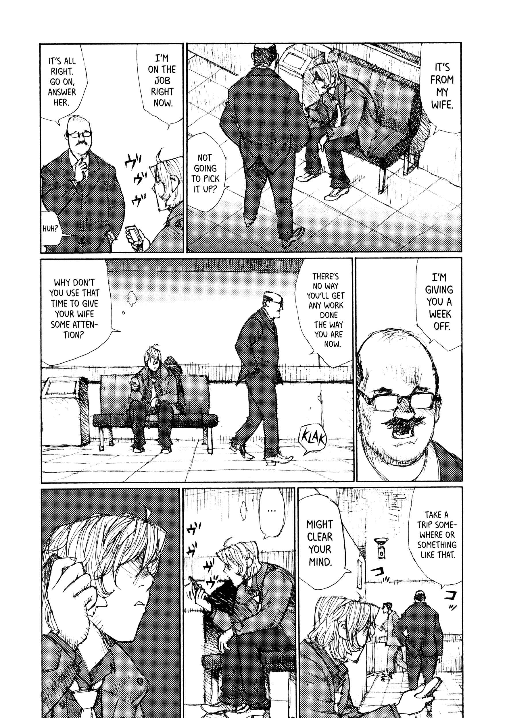 Page 9 Chapter 26 Joshi Kouhei