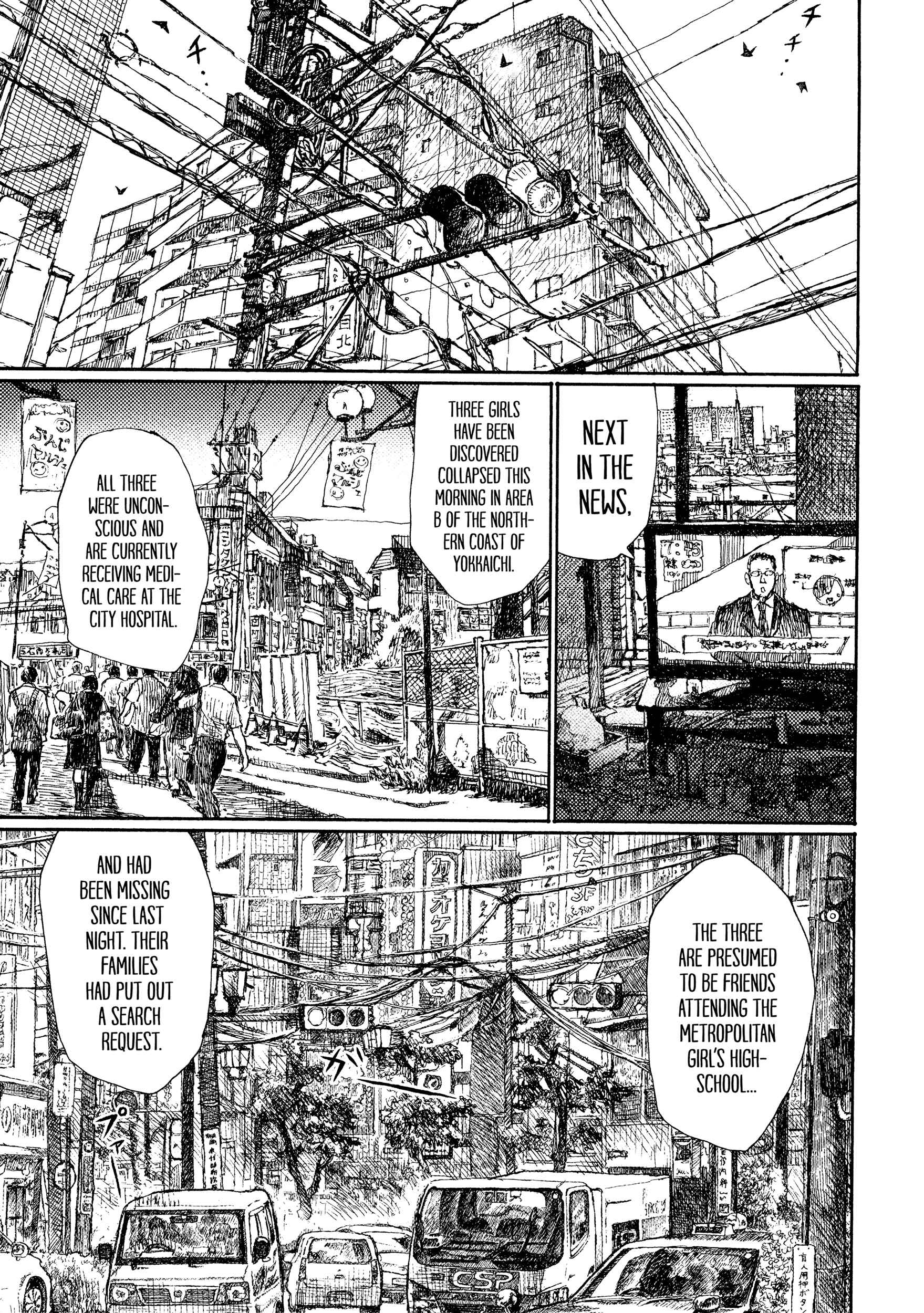Page 33 Chapter 37 Joshi Kouhei