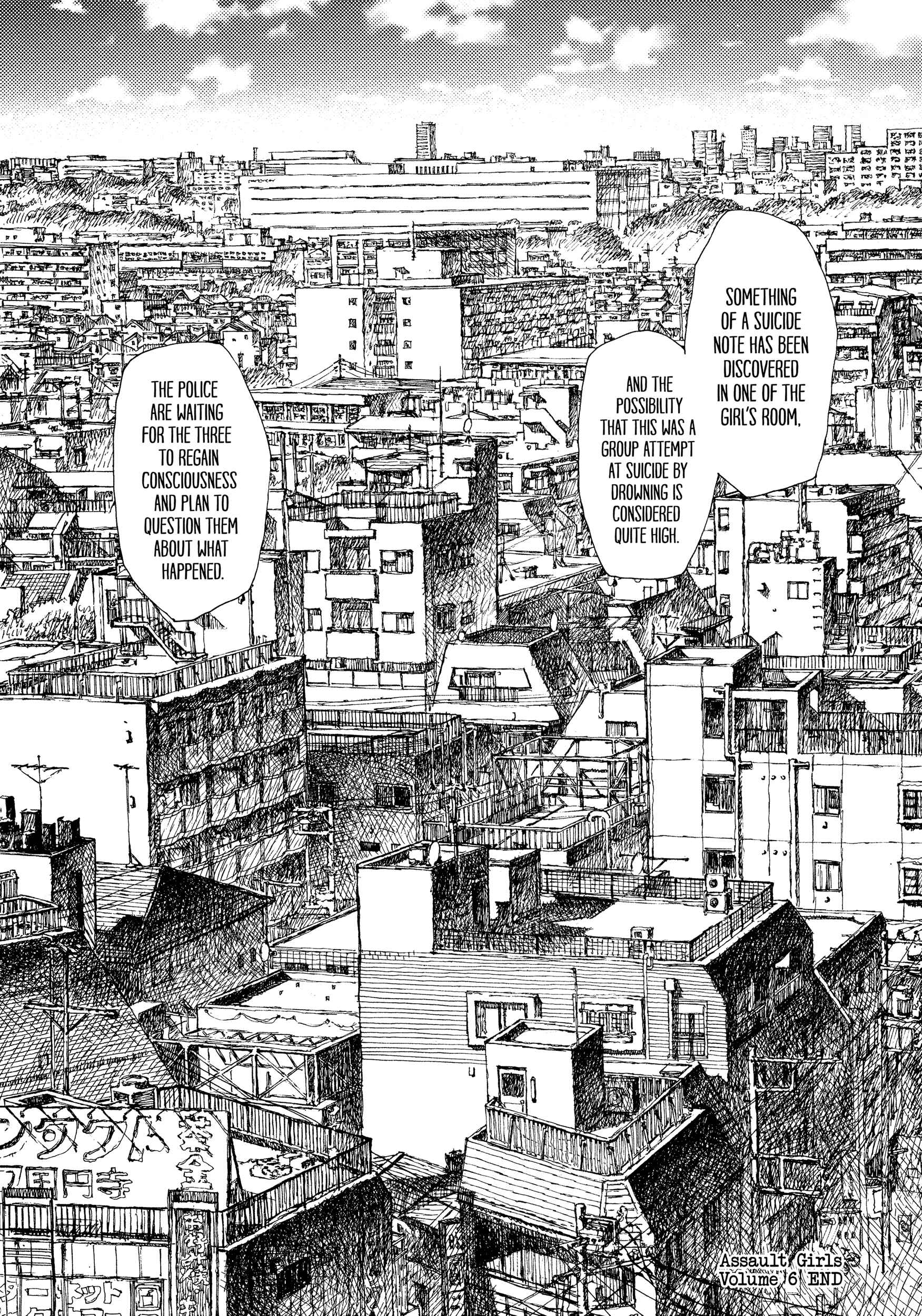 Page 34 Chapter 37 Joshi Kouhei