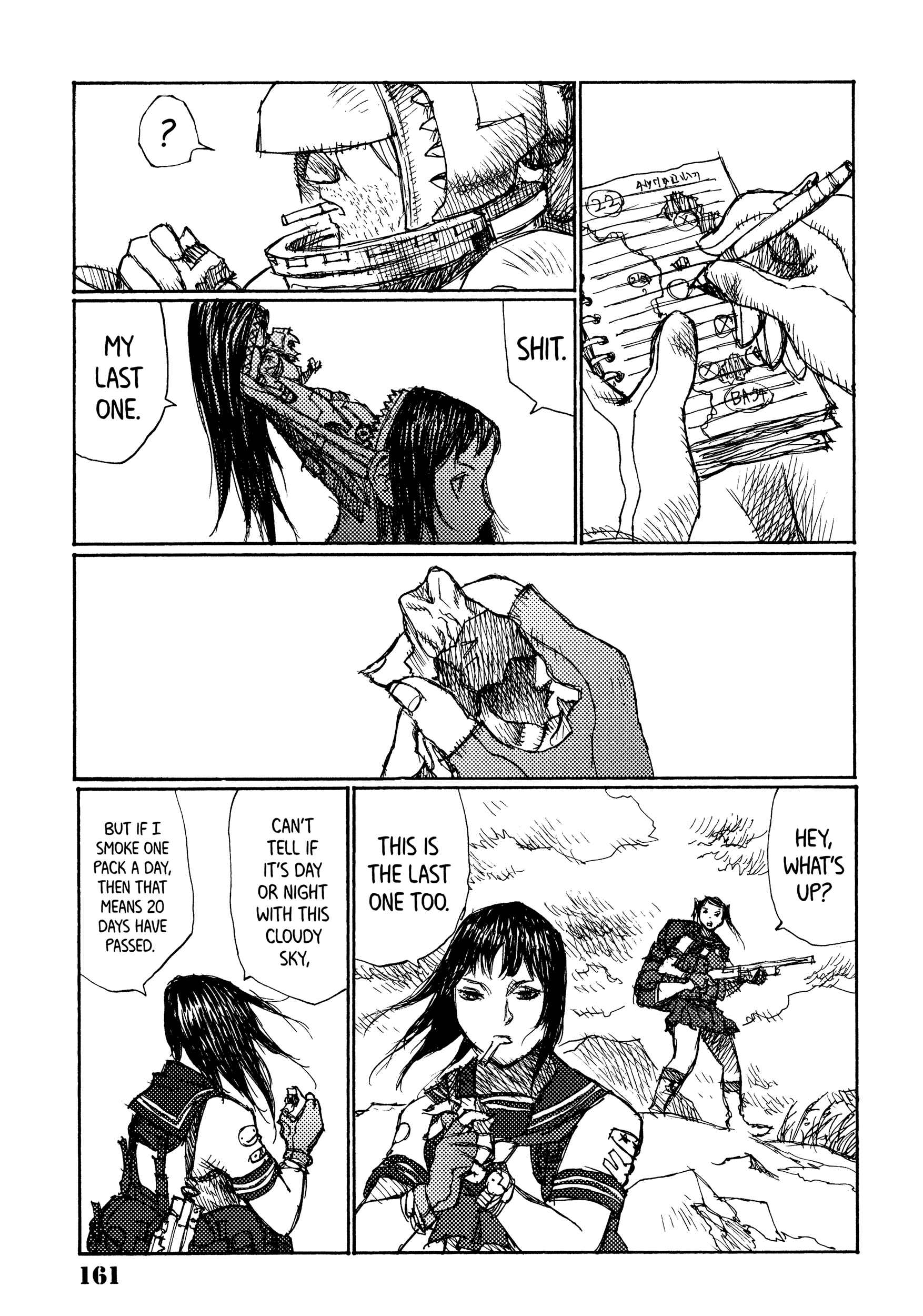 Page 5 Chapter 37 Joshi Kouhei