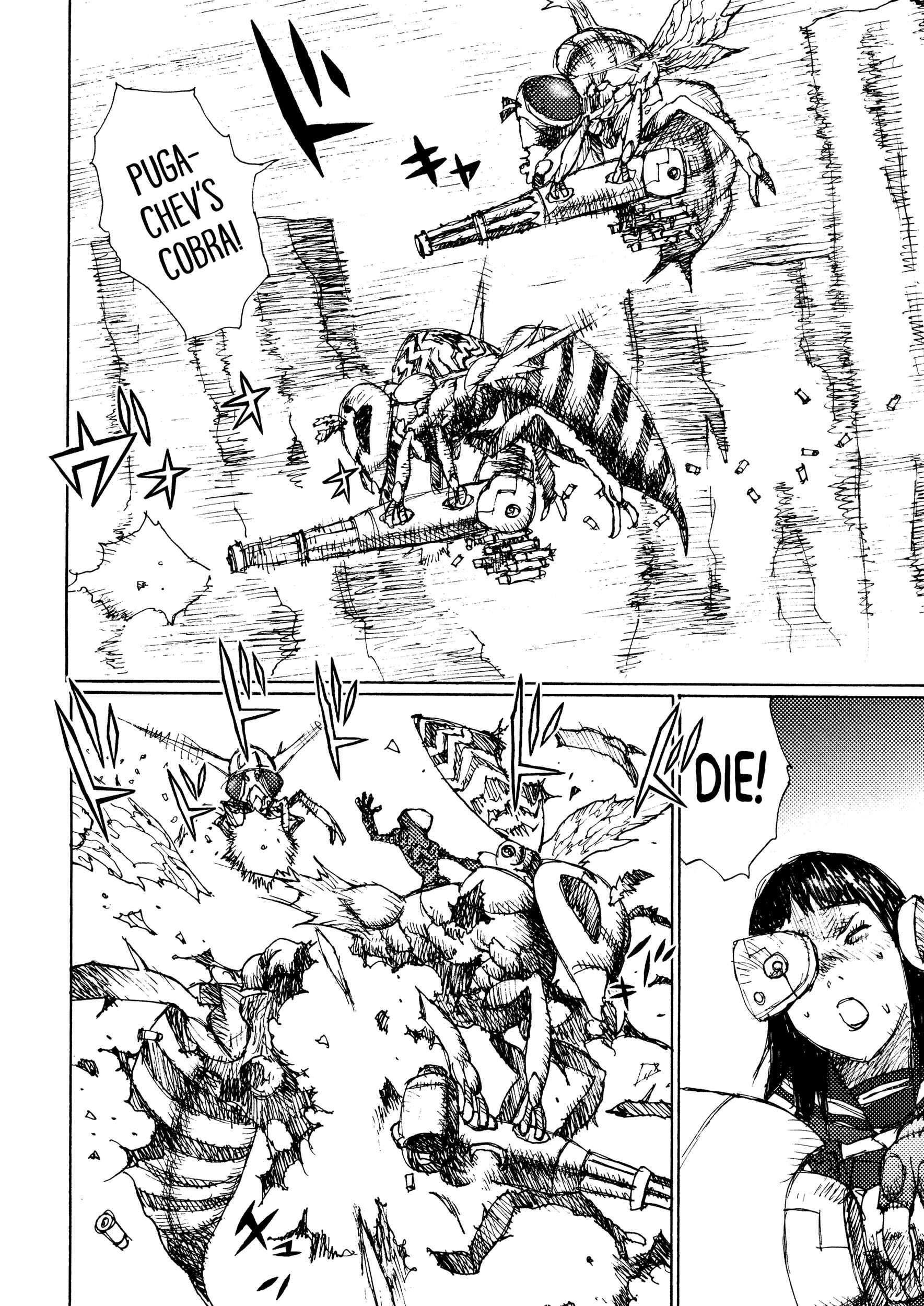 Page 21 Chapter 29 Joshi Kouhei