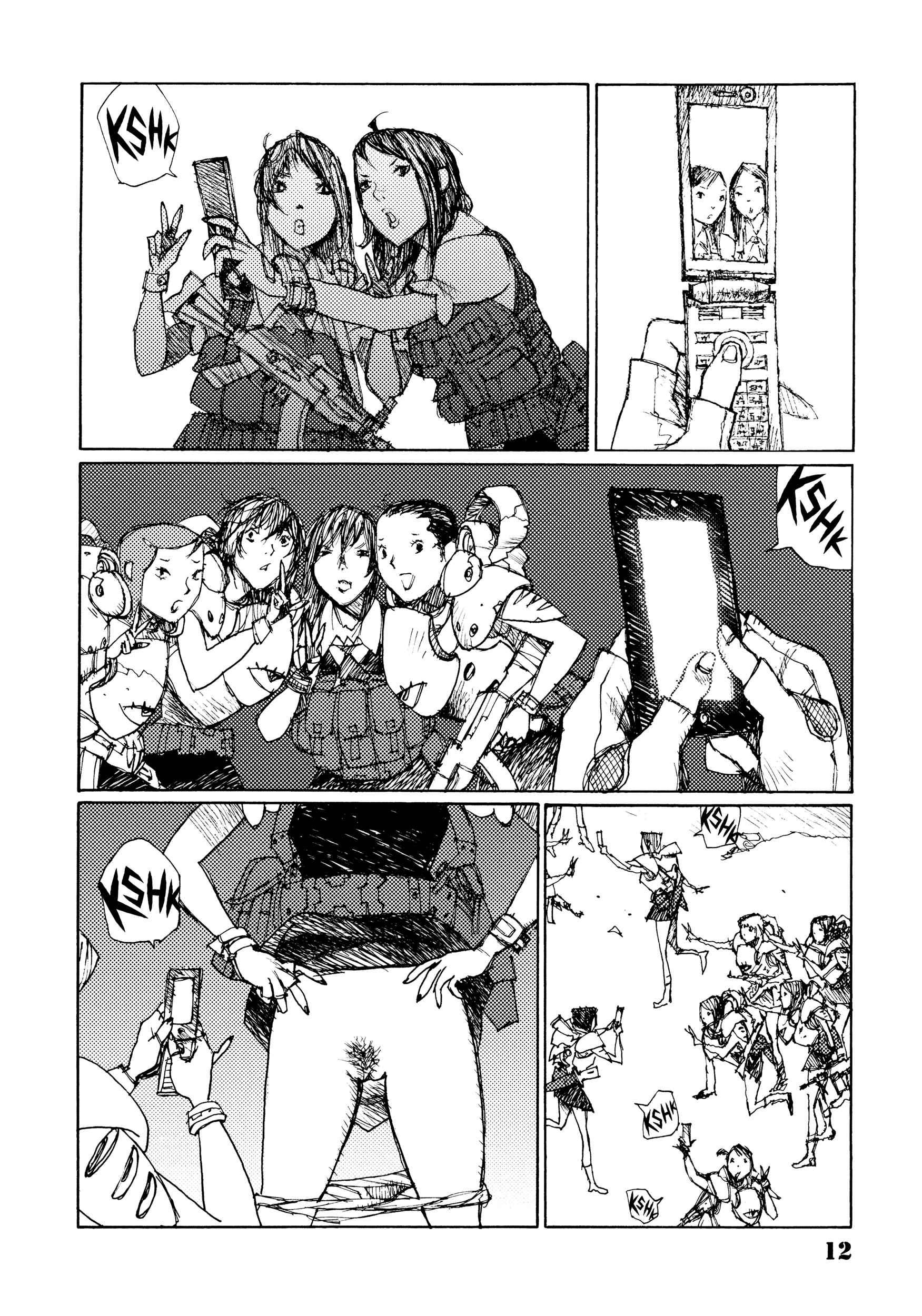 Page 13 Chapter 20 Joshi Kouhei